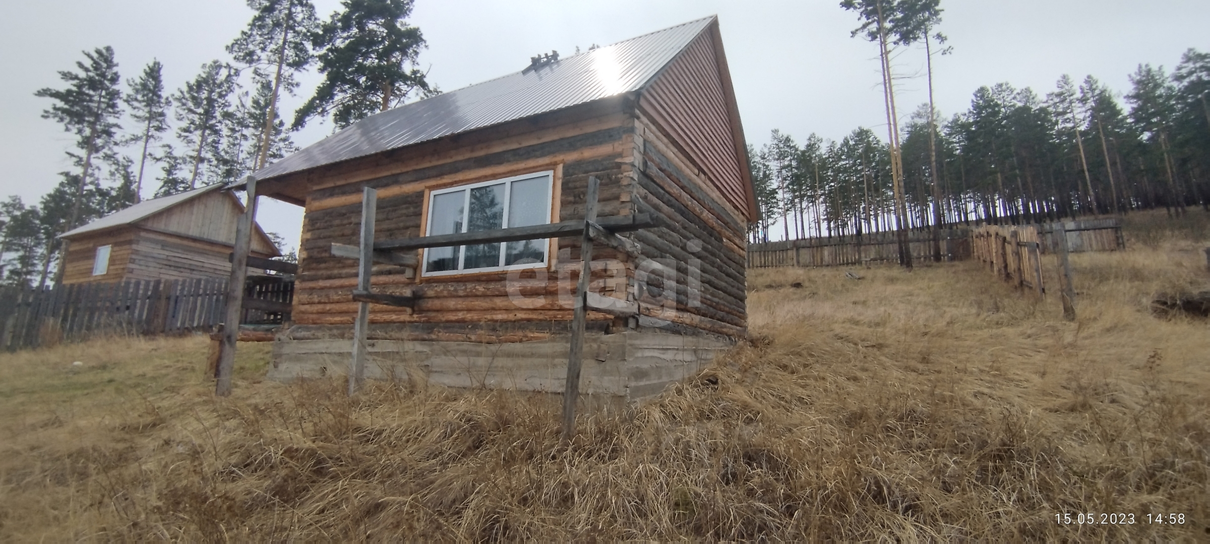 Продажа участка, Улан-Удэ, Республика Бурятия,  Железнодорожный