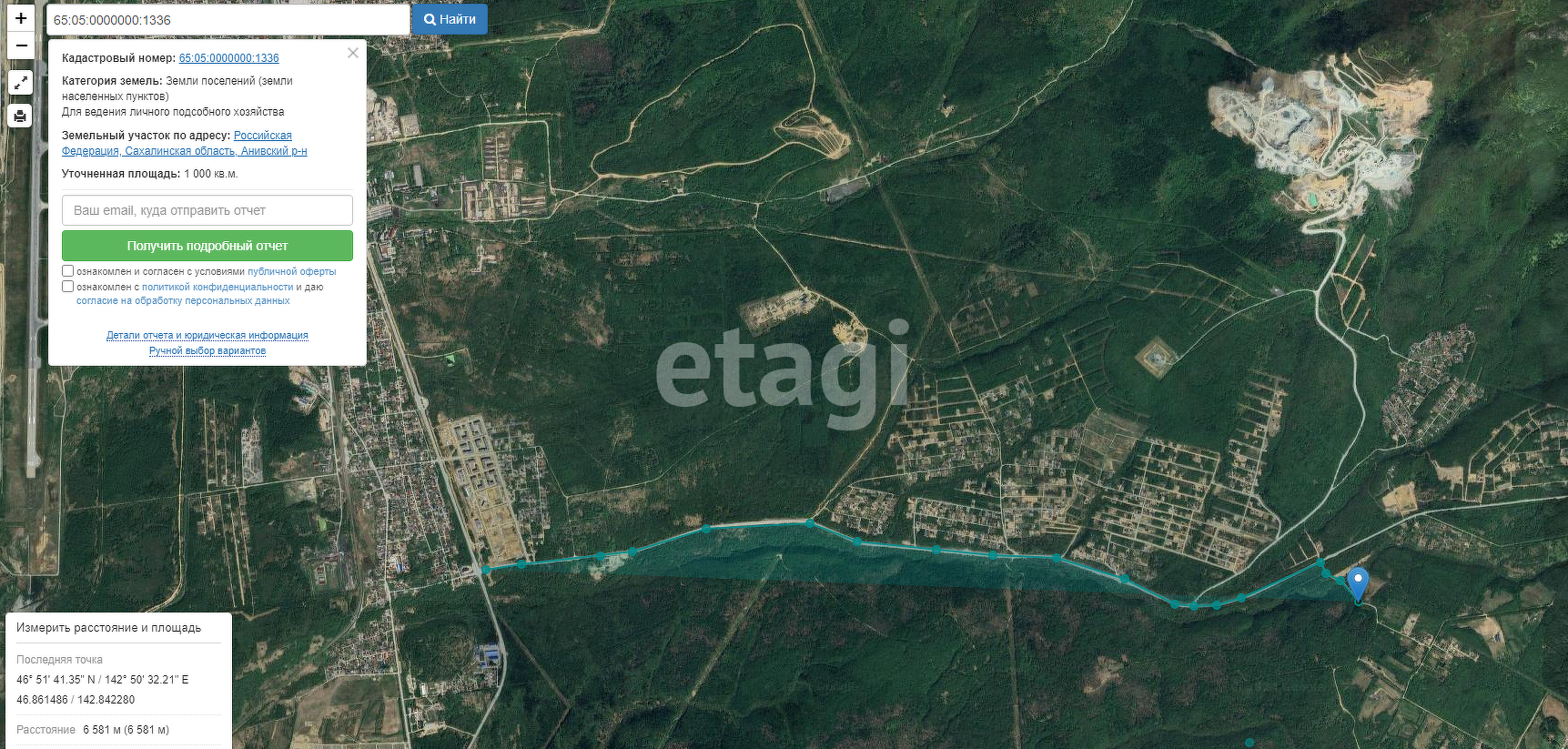 Продажа участка, Южно-Сахалинск, Сахалинская область,  Южно-Сахалинск