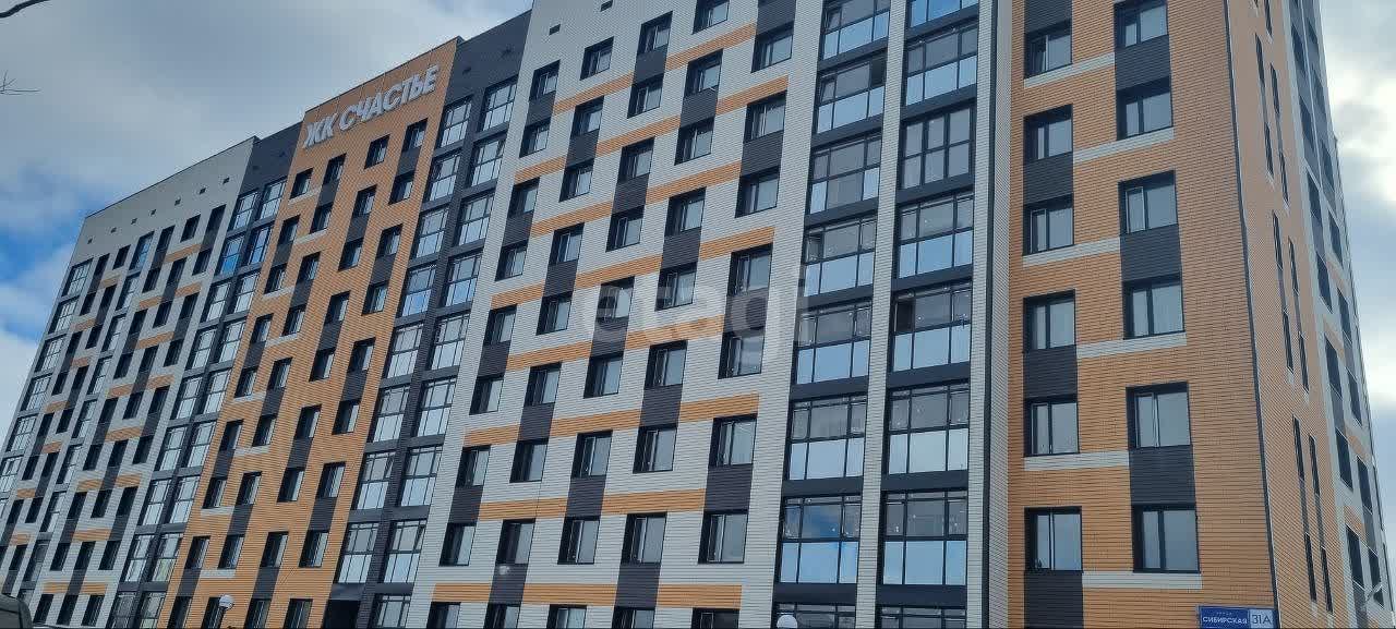 Продажа коммерческой недвижимости, 40м <sup>2</sup>, Новый Уренгой, Ямало-Ненецкий АО,  Новый Уренгой