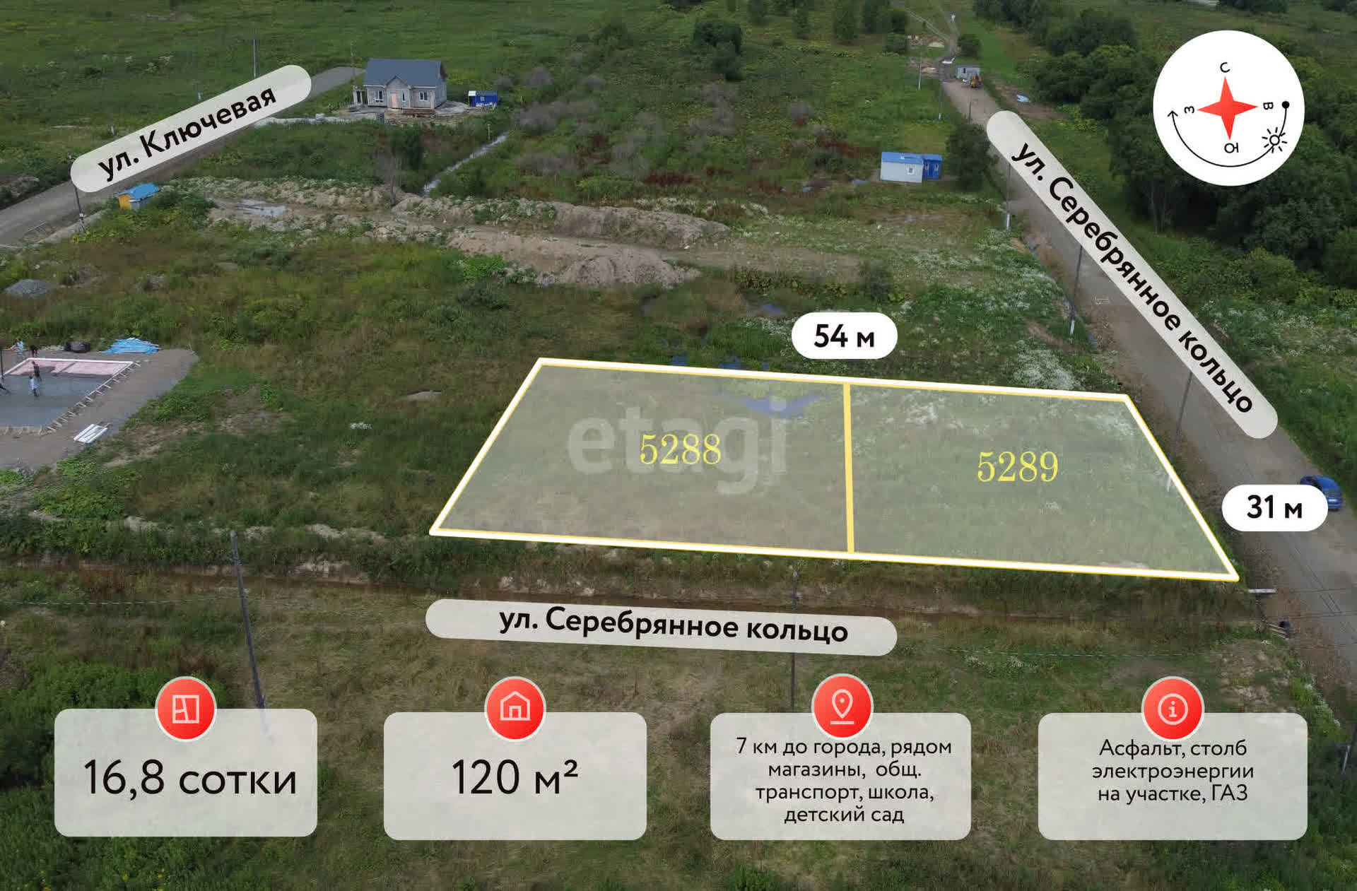 Продажа участка, Южно-Сахалинск, Сахалинская область,  Южно-Сахалинск