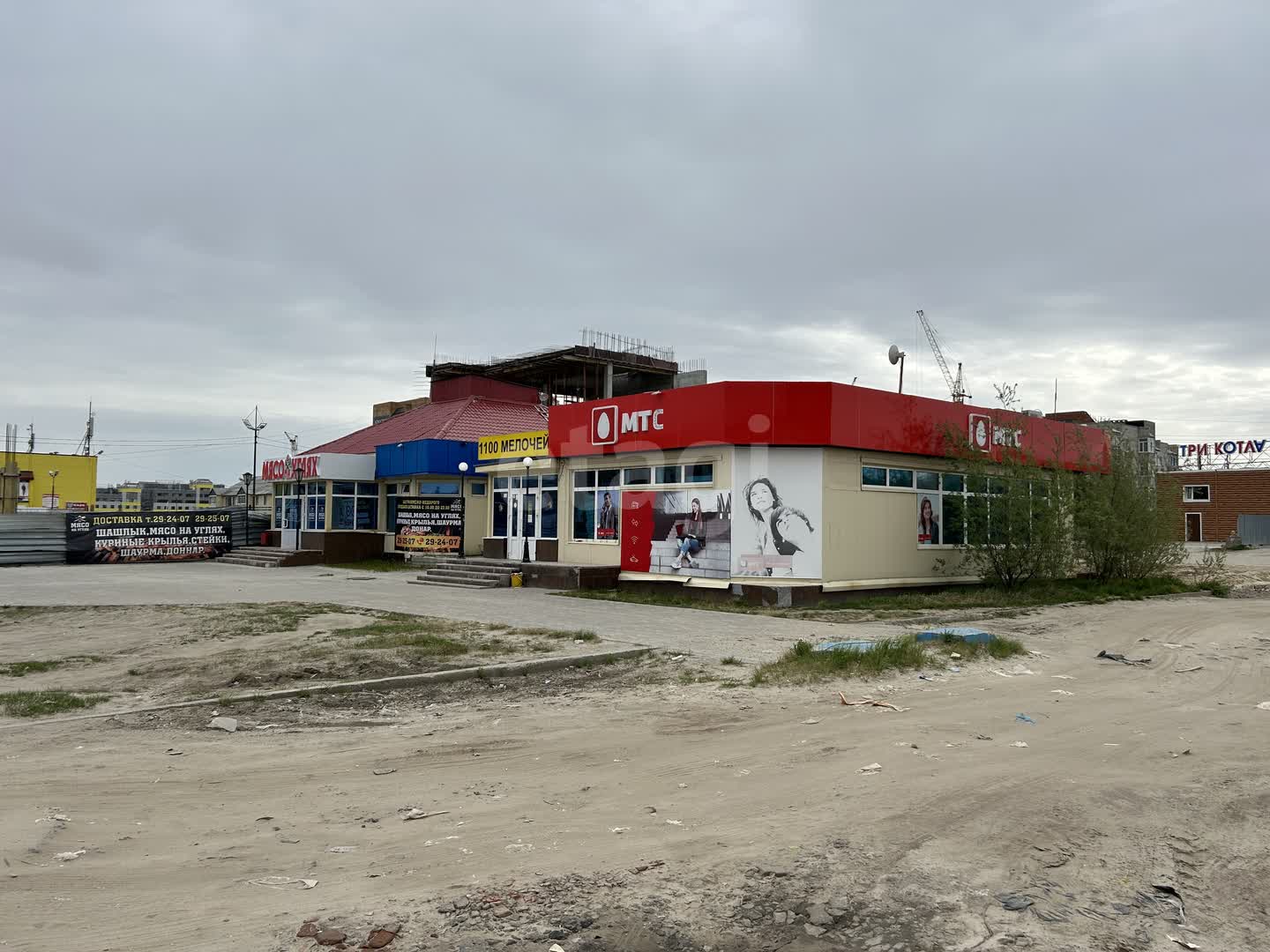 Продажа коммерческой недвижимости, 188м <sup>2</sup>, Новый Уренгой, Ямало-Ненецкий АО,  Новый Уренгой