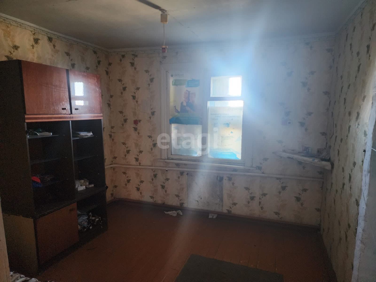 Продажа дома, 86м <sup>2</sup>, 20 сот., Улан-Удэ, Республика Бурятия,  