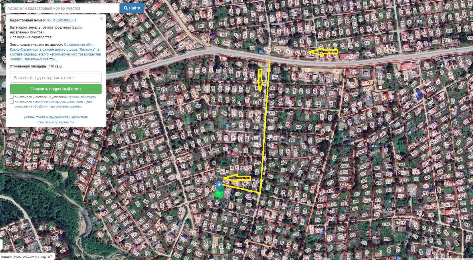 Продажа дачи, 30м <sup>2</sup>, 7 сот., Южно-Сахалинск, Сахалинская область,  