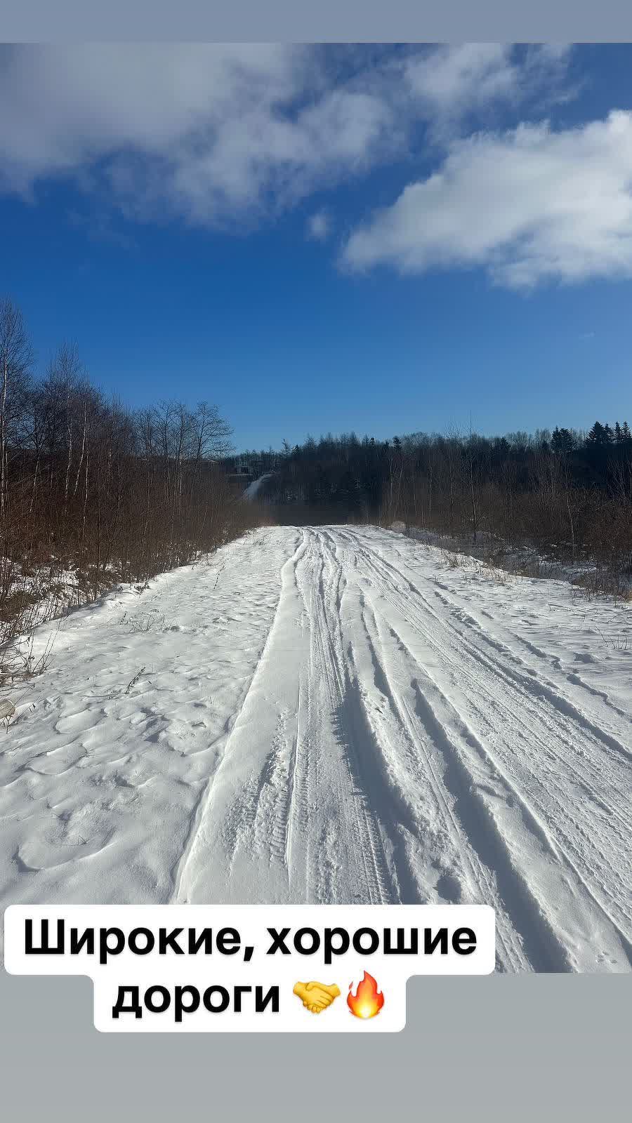 Продажа участка, Южно-Сахалинск, Сахалинская область,  Южно-Сахалинск