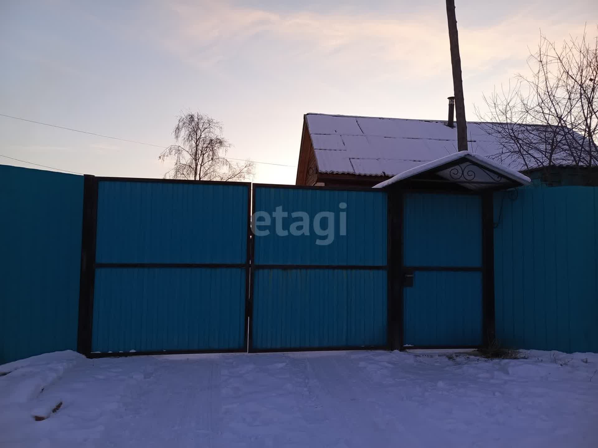 Продажа дома, 46м <sup>2</sup>, 7 сот., Улан-Удэ, Республика Бурятия,  