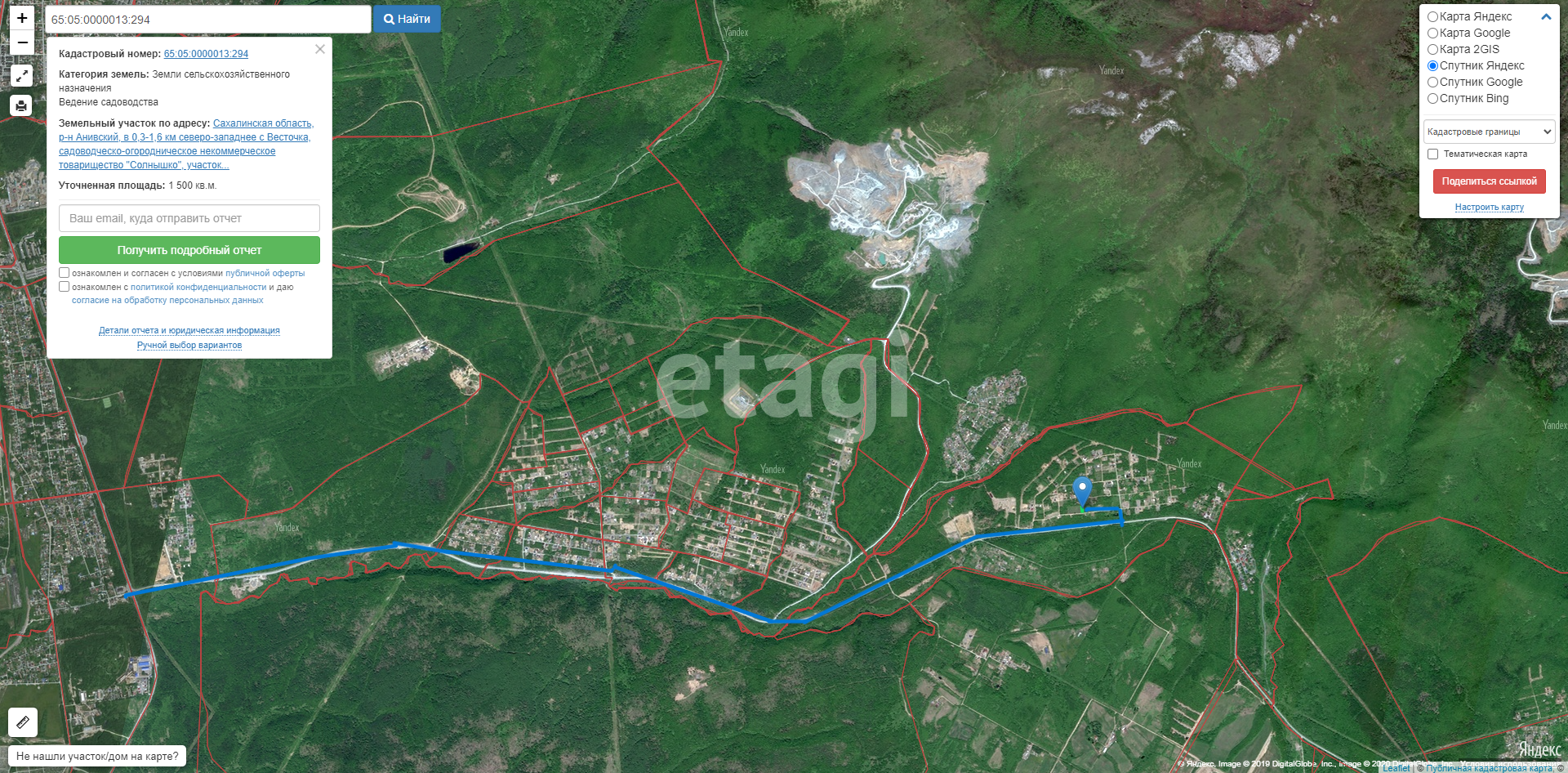 Продажа участка, Южно-Сахалинск, Сахалинская область,  Южно-Сахалинск