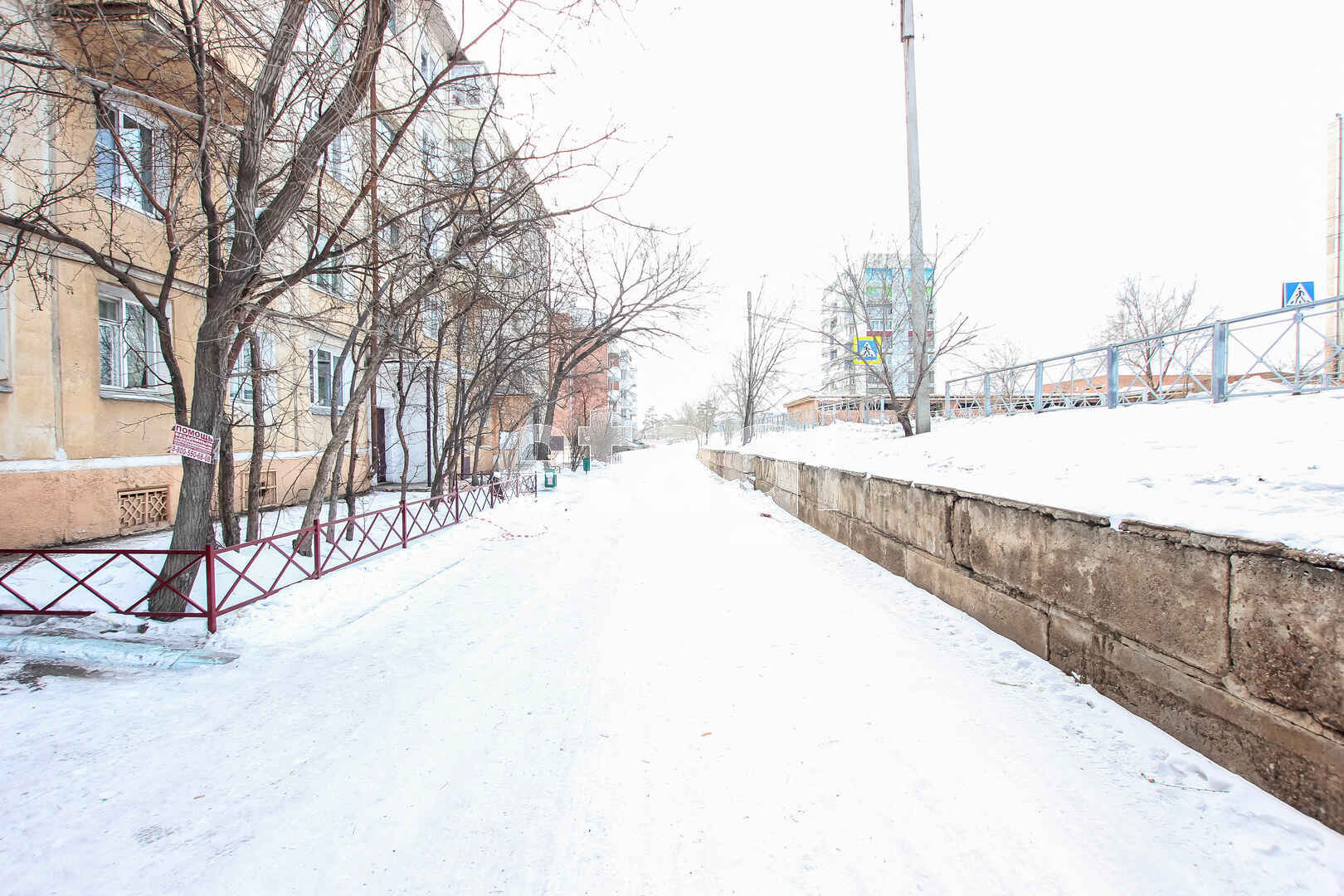 Продажа 1-комнатной квартиры, Улан-Удэ, Республика Бурятия,  Улан-Удэ