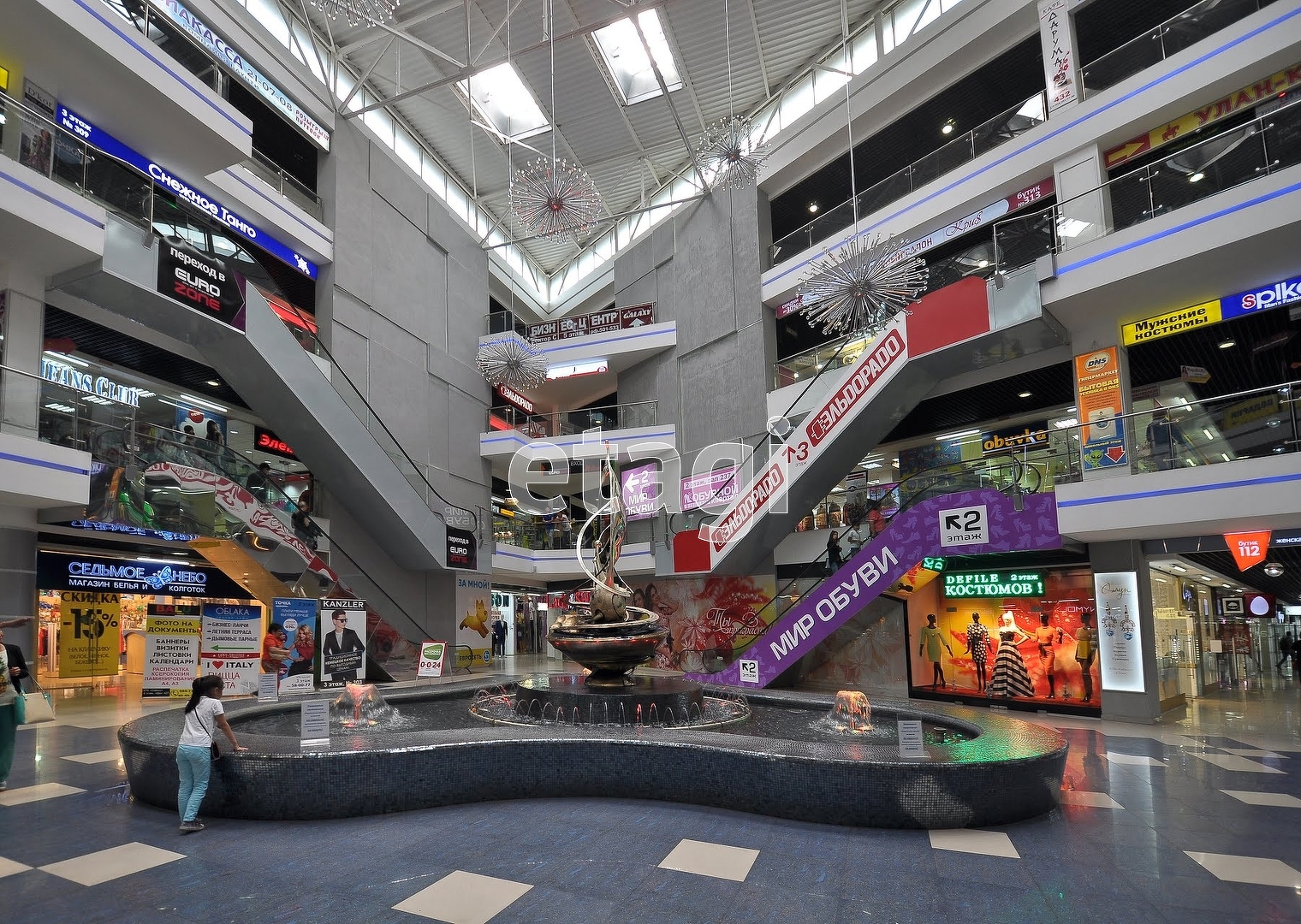 Продажа коммерческой недвижимости, 36м <sup>2</sup>, Улан-Удэ, Бурятия,  Улан-Удэ