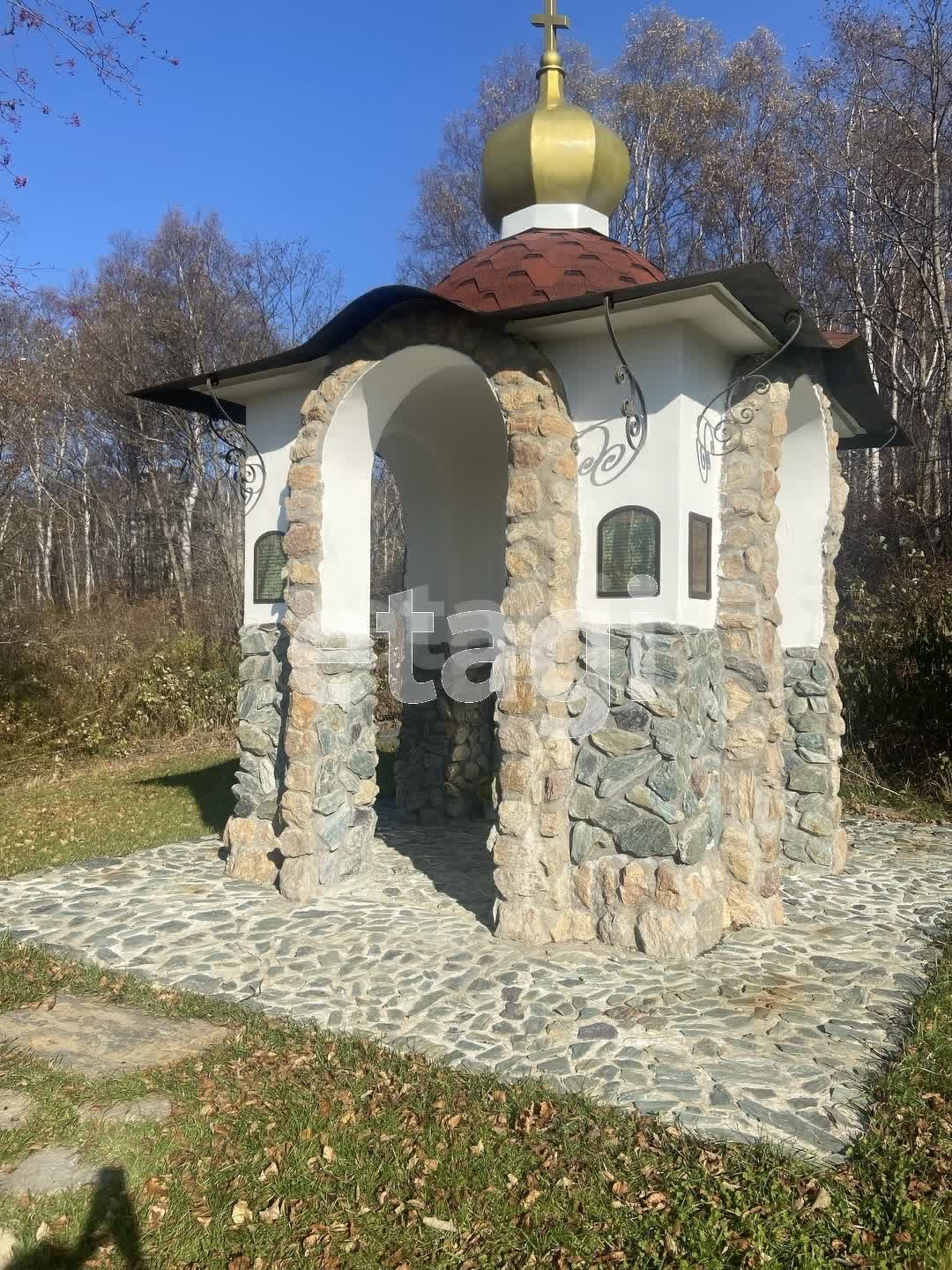 Продажа участка, Южно-Сахалинск, Сахалинская область,  Южно-Сахалинск