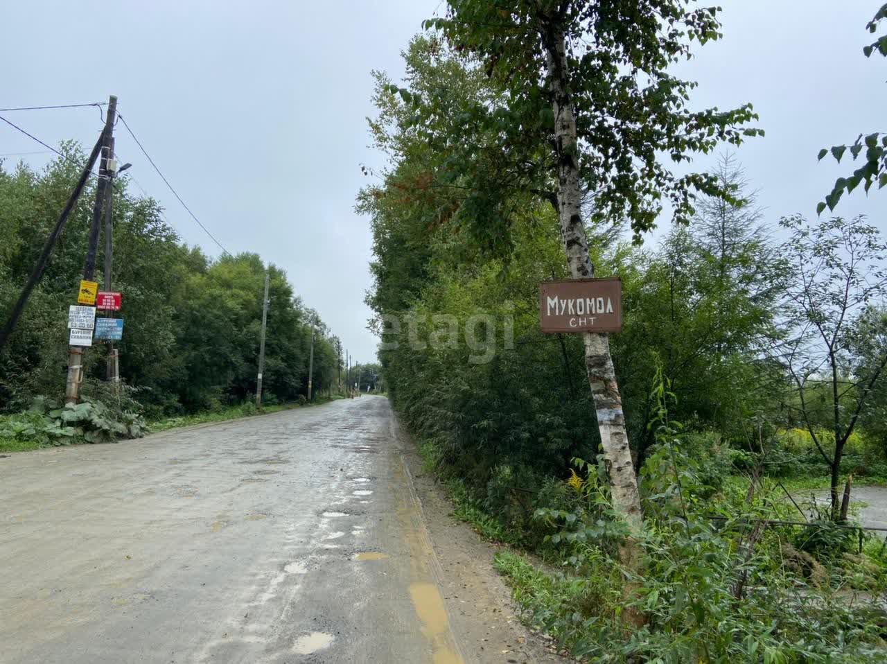 Продажа участка, Южно-Сахалинск, Сахалинская область,  