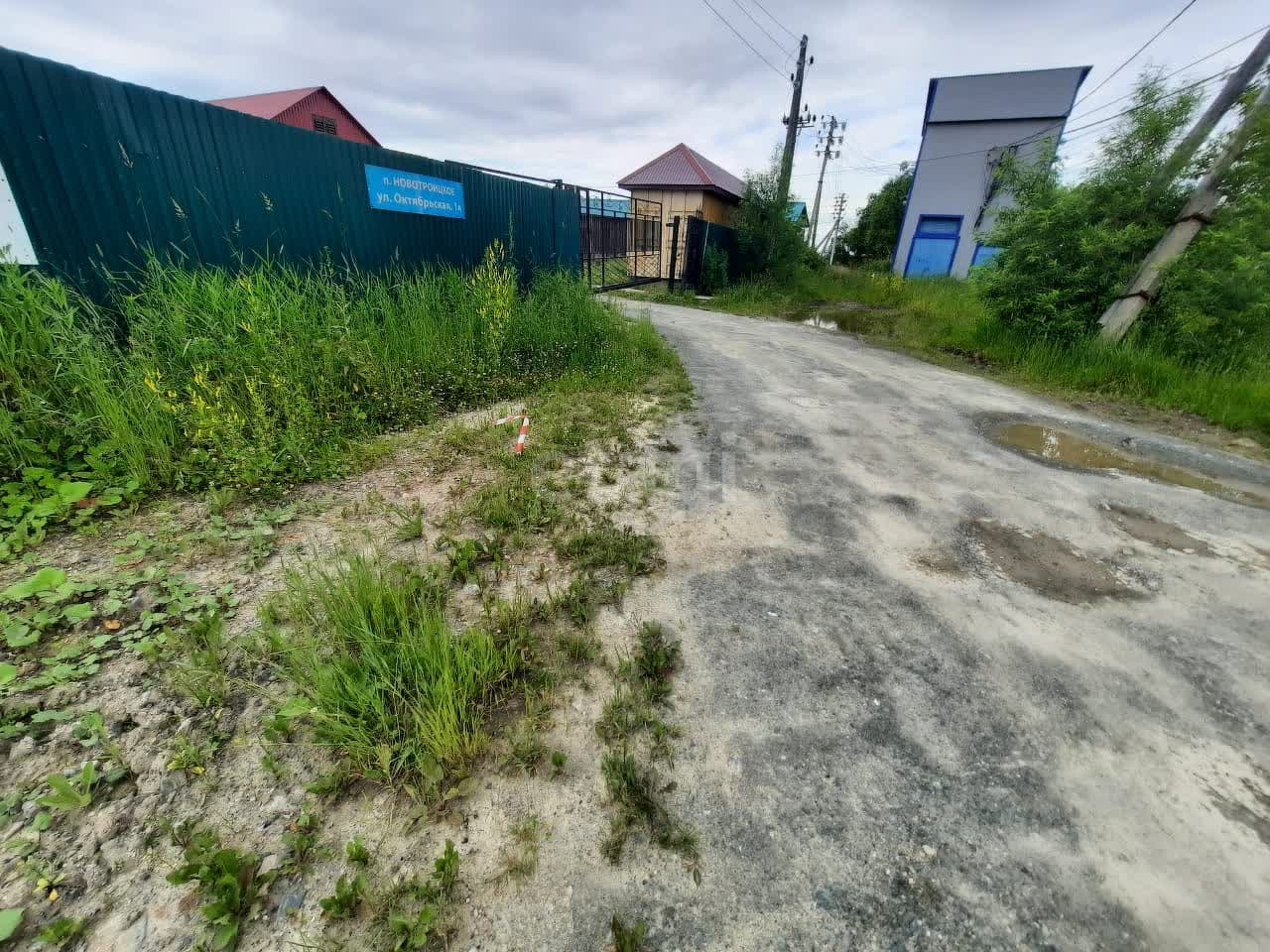 Продажа участка, Южно-Сахалинск, Сахалинская область,  Южно-Сахалинск