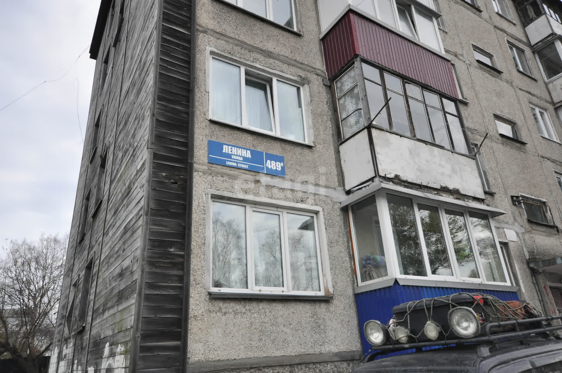 Продажа 4-комнатной квартиры, Южно-Сахалинск, Сахалинская область,  Южно-Сахалинск