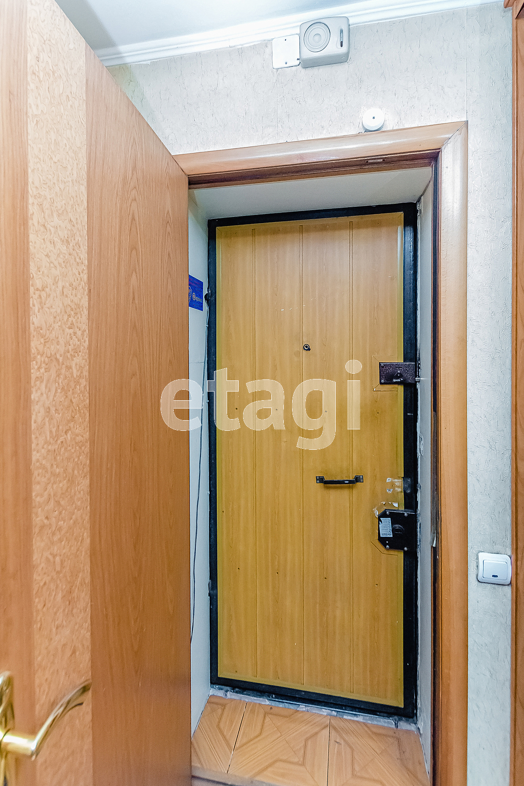 Продажа 4-комнатной квартиры, Улан-Удэ, Республика Бурятия,  Улан-Удэ