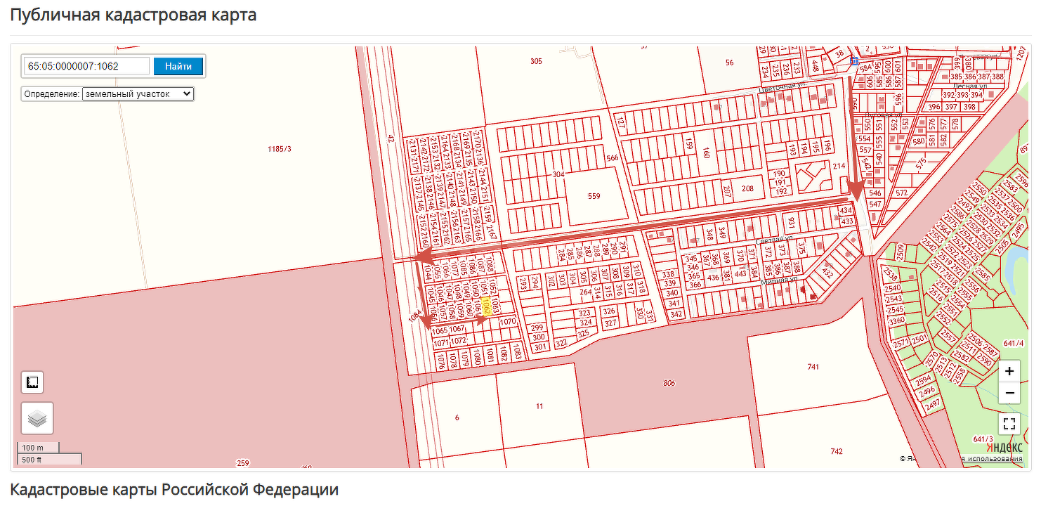 Продажа участка, Южно-Сахалинск, Сахалинская область,  Южно-Сахалинск