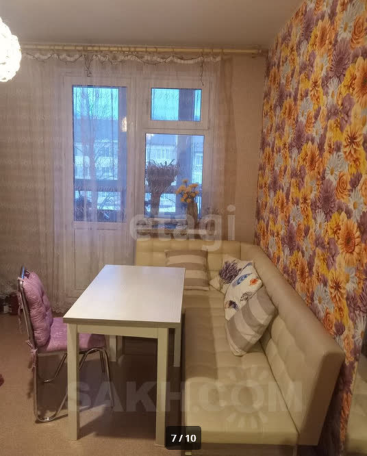 Продажа 2-комнатной квартиры, Южно-Сахалинск, Сахалинская область,  Южно-Сахалинск