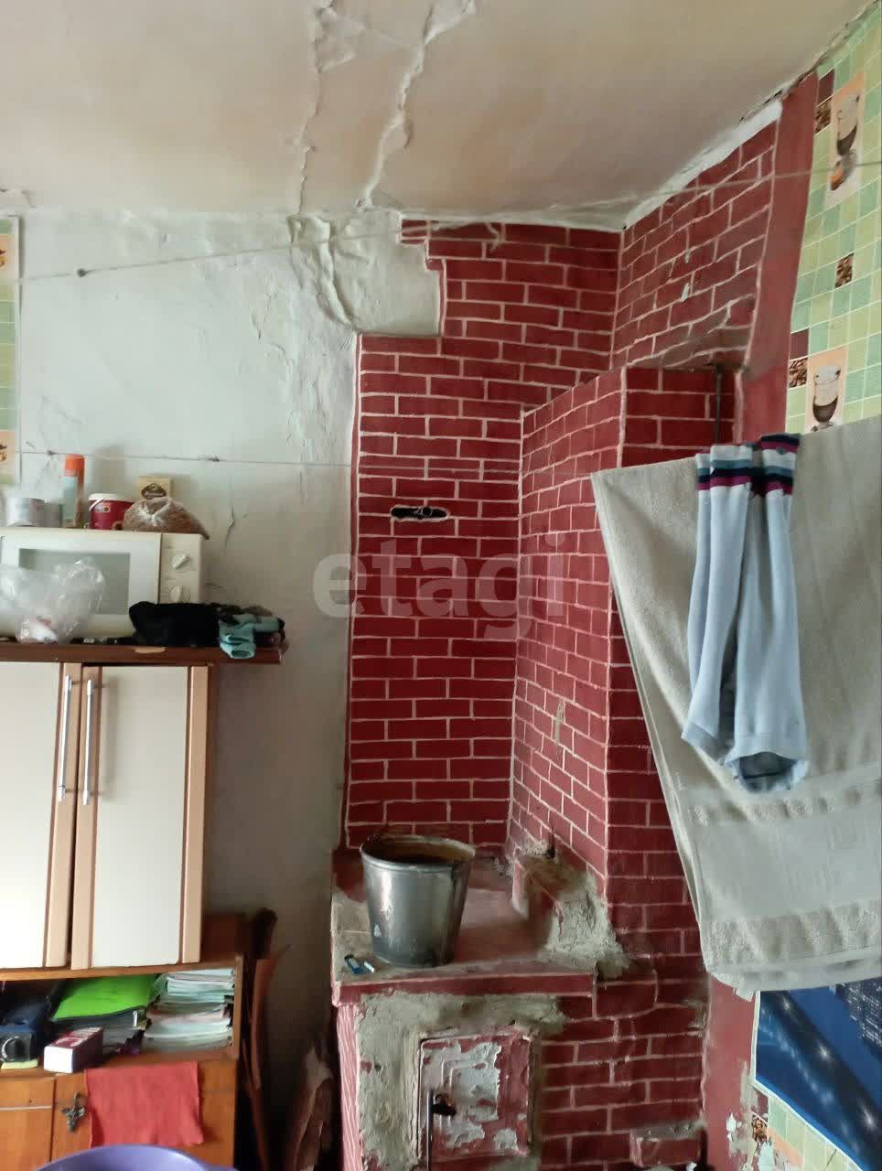 Продажа дома, 44м <sup>2</sup>, 7 сот., Улан-Удэ, Республика Бурятия,  Советский