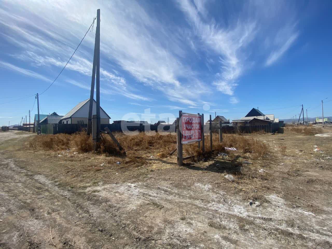 Продажа участка, Улан-Удэ, Республика Бурятия,  Иволгинский