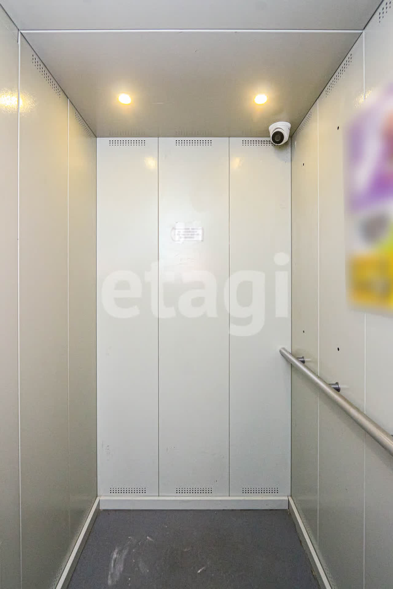 Продажа 1-комнатной квартиры, Улан-Удэ, Республика Бурятия,  Улан-Удэ