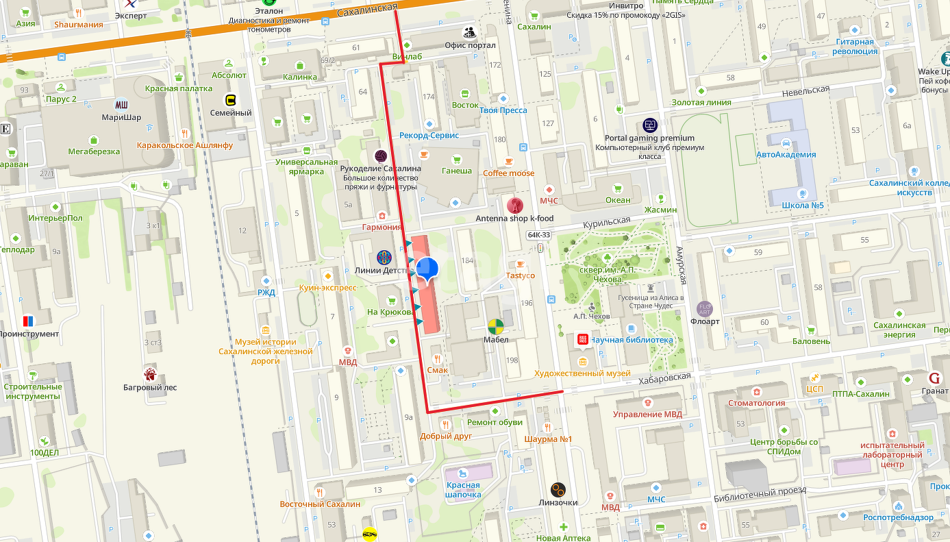 Продажа 3-комнатной квартиры, Южно-Сахалинск, Сахалинская область,  Южно-Сахалинск