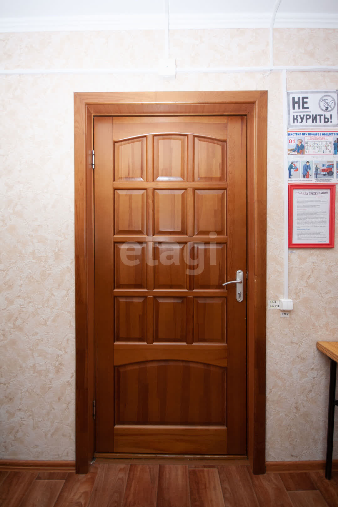 Аренда новостройки, Новый Уренгой, Ямало-Ненецкий АО,  Уренгой