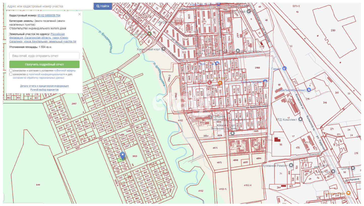 Продажа участка, Южно-Сахалинск, Сахалинская область,  