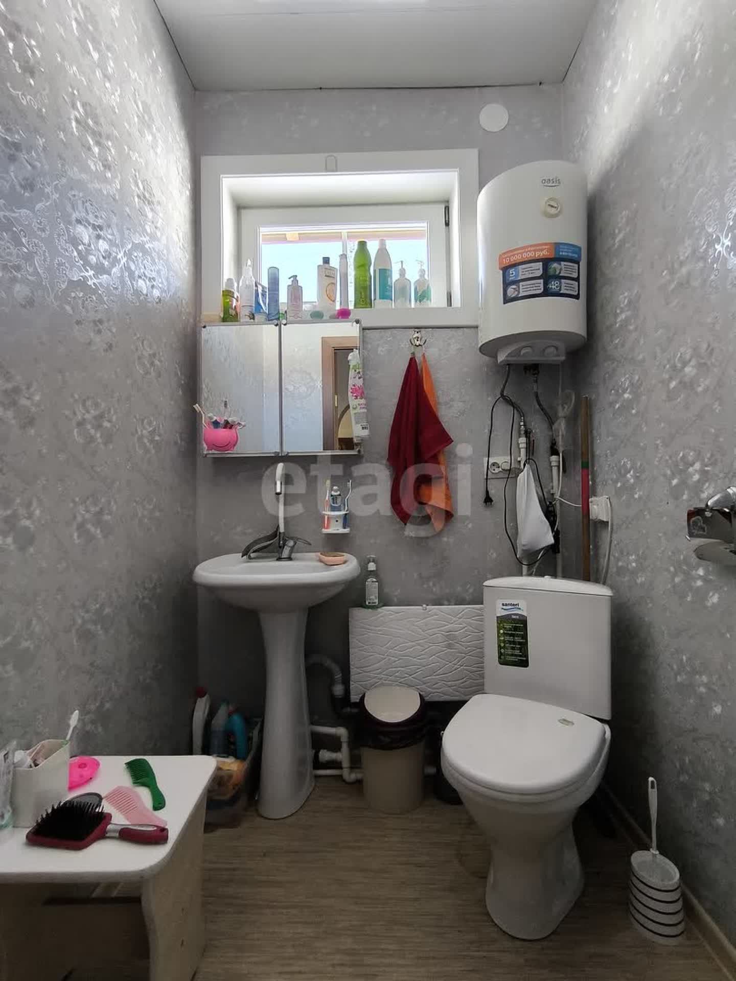 Продажа дома, 61м <sup>2</sup>, 10 сот., Улан-Удэ, Республика Бурятия,  Советский