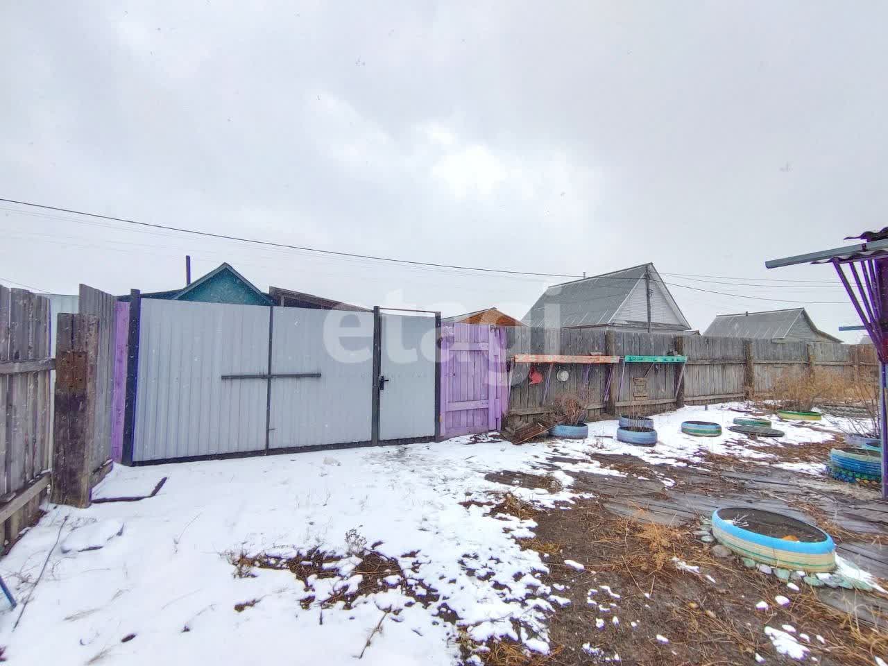 Продажа дома, 79м <sup>2</sup>, 9 сот., Улан-Удэ, Республика Бурятия,  Иволгинский