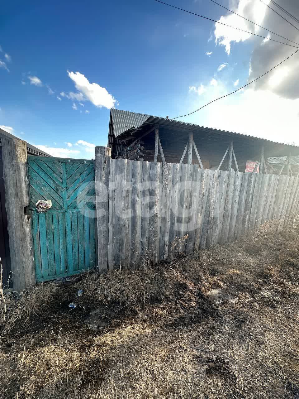 Продажа дома, 62м <sup>2</sup>, 8 сот., Улан-Удэ, Республика Бурятия,  Иволгинский