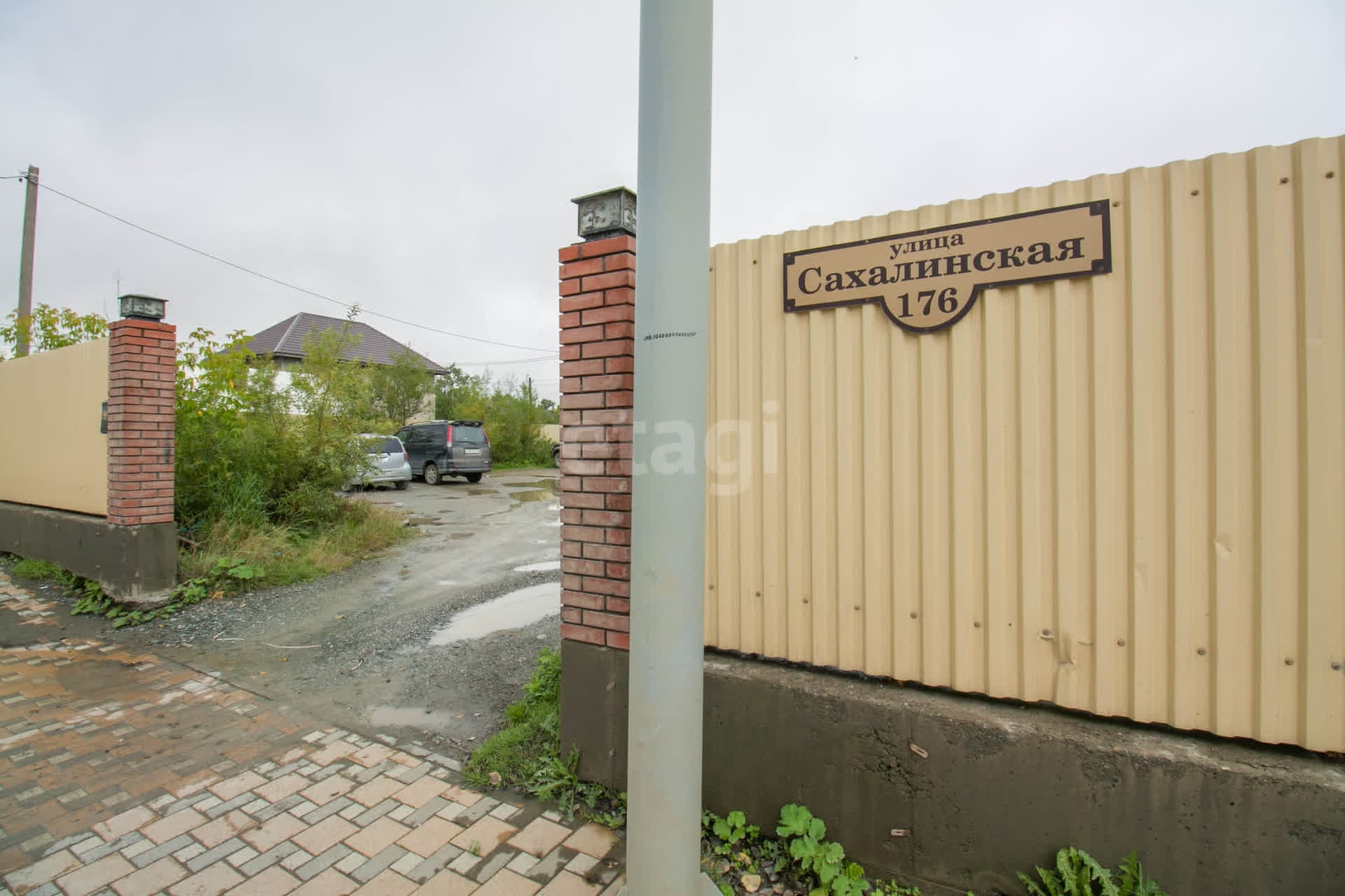 Продажа 13-комнатной квартиры, Южно-Сахалинск, Сахалинская область,  Южно-Сахалинск