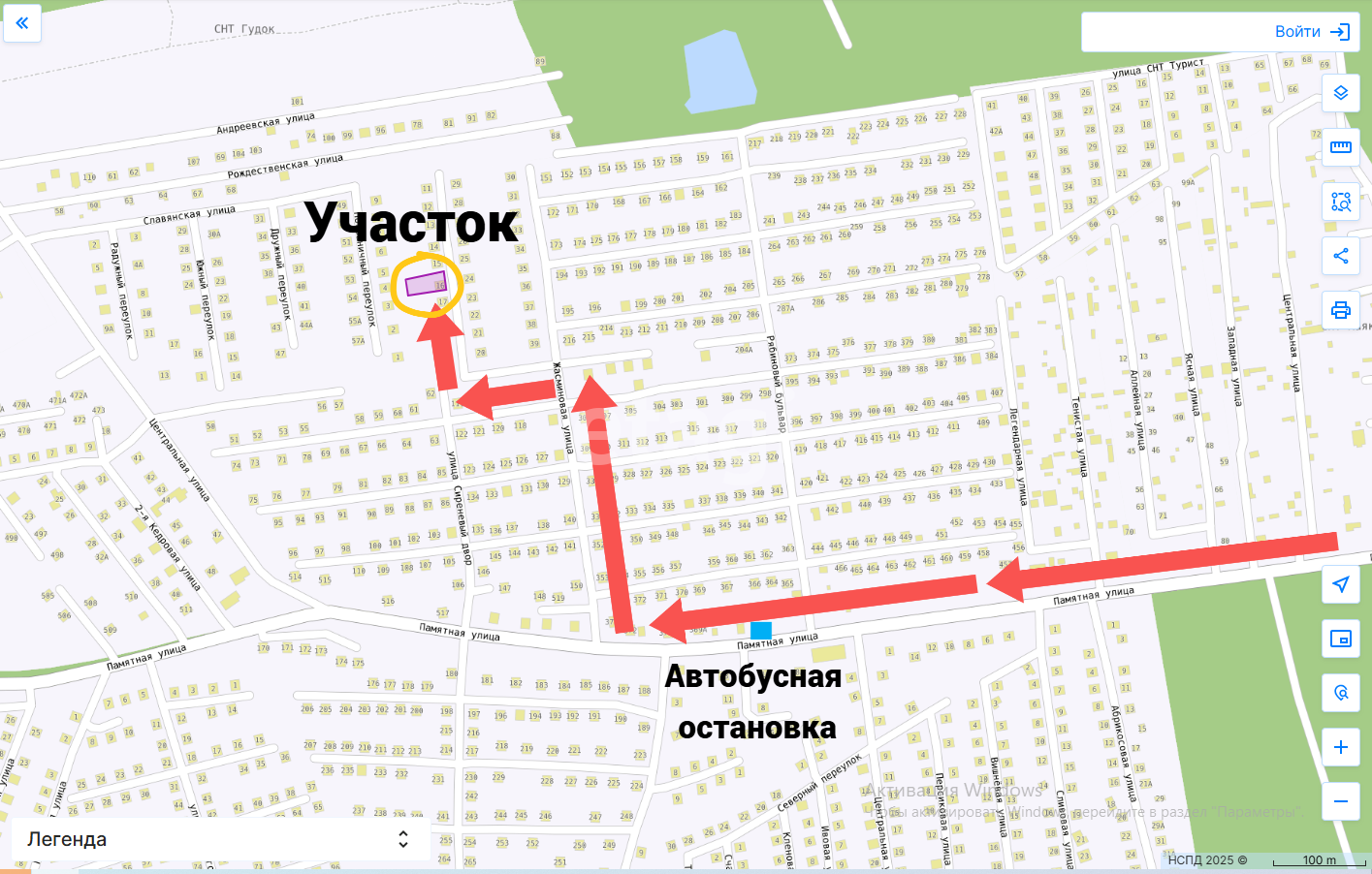 Продажа участка, Южно-Сахалинск, Сахалинская область,  Южно-Сахалинск