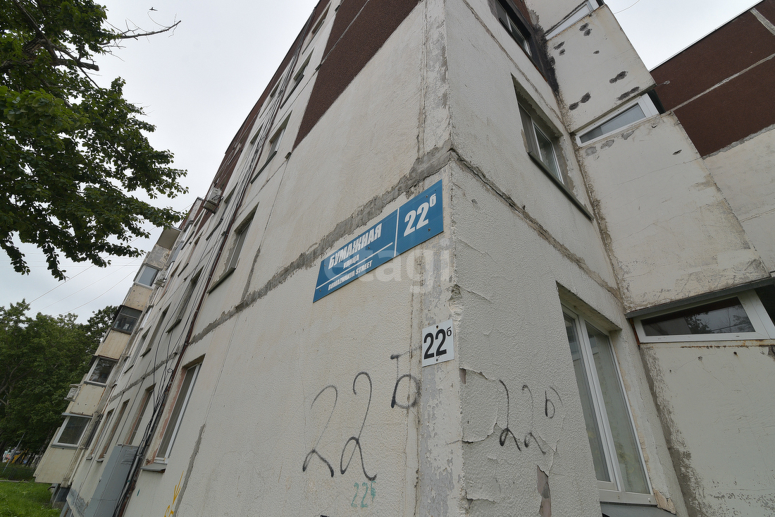 Продажа 3-комнатной квартиры, Южно-Сахалинск, Сахалинская область,  Южно-Сахалинск