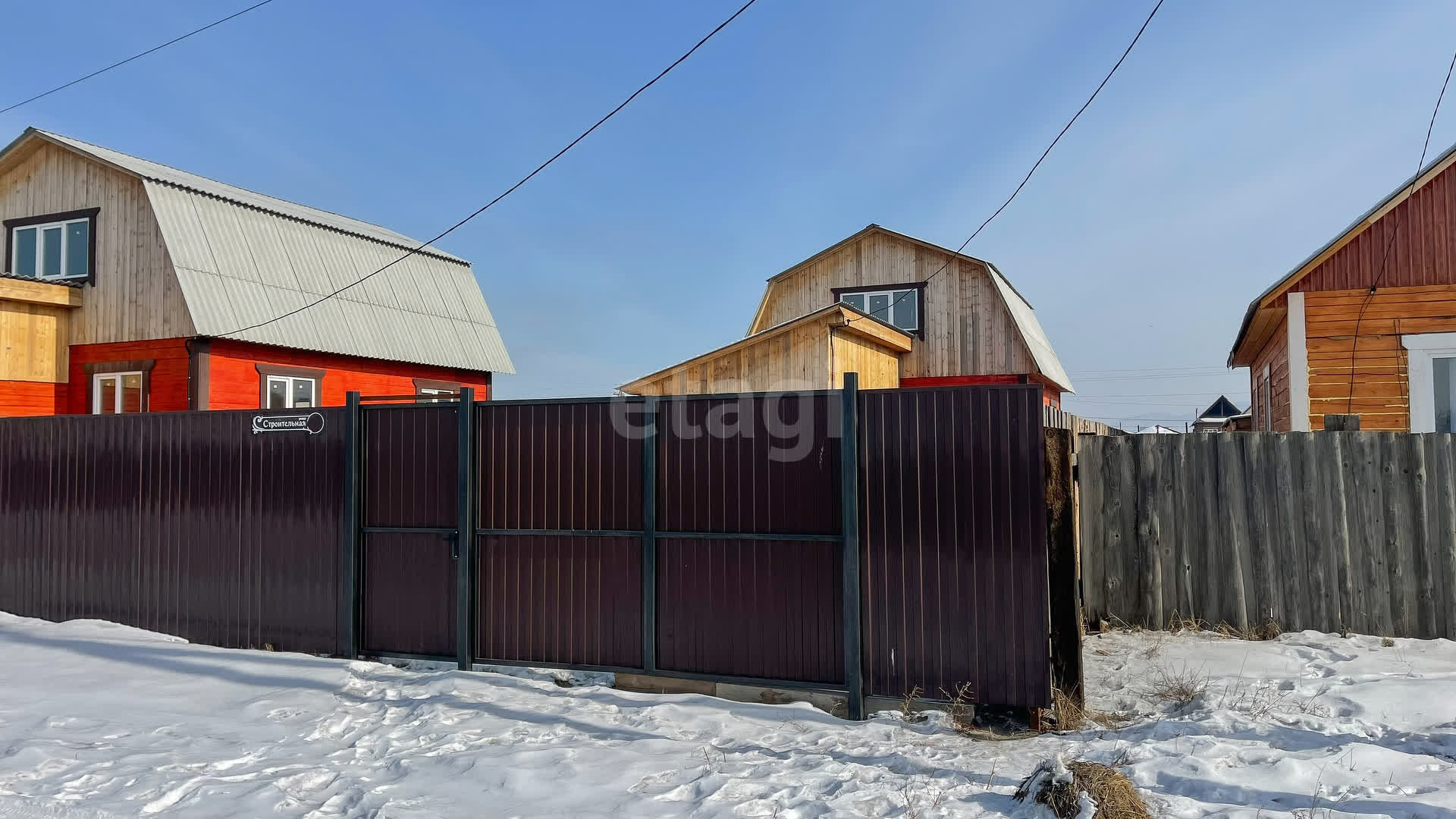 Продажа дома, 74м <sup>2</sup>, 6 сот., Улан-Удэ, Республика Бурятия,  Иволгинский