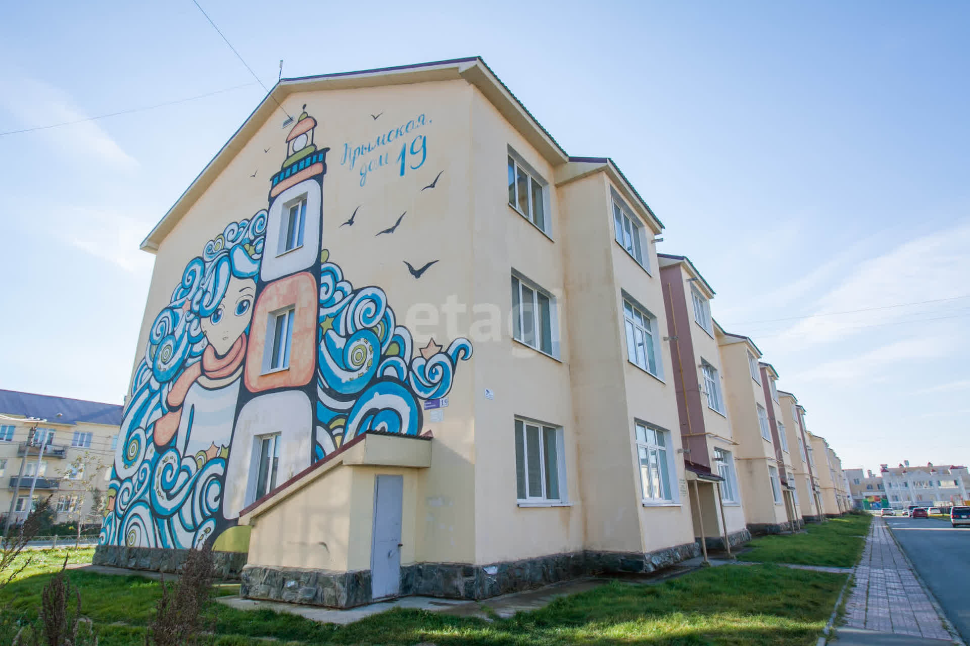 Продажа 2-комнатной квартиры, Южно-Сахалинск, Сахалинская область,  Южно-Сахалинск