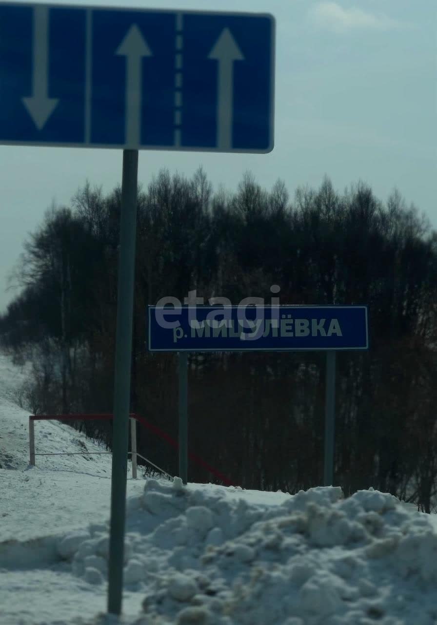 Продажа участка, Южно-Сахалинск, Сахалинская область,  Южно-Сахалинск