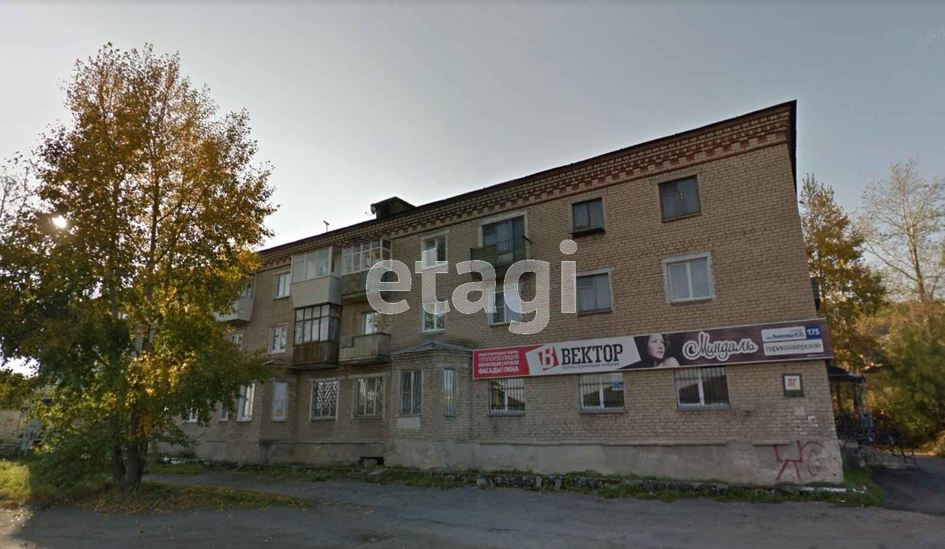 Аренда комнаты, 19м <sup>2</sup>, Челябинск, Челябинская область,  Златоуст