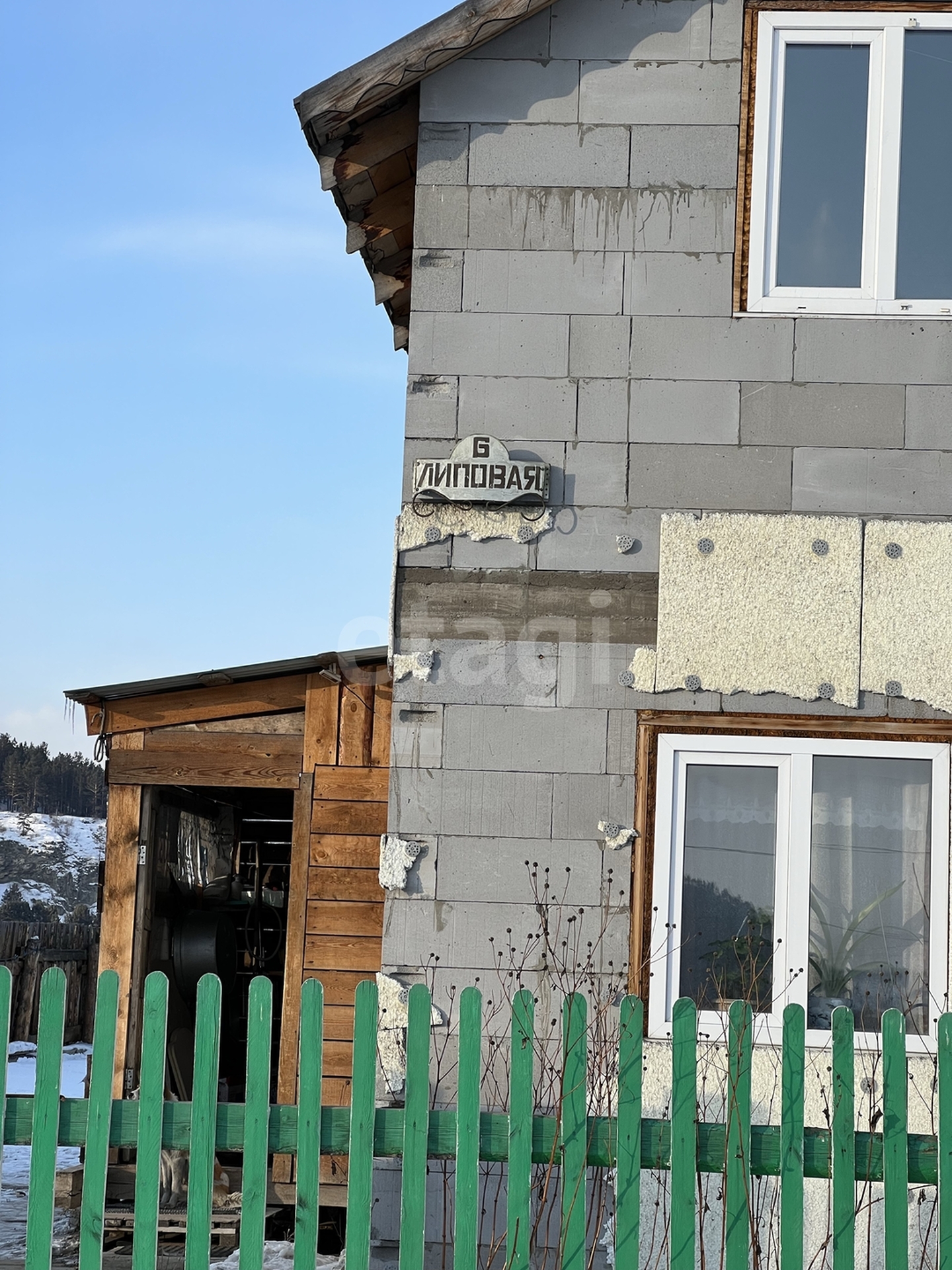 Продажа участка, Улан-Удэ, Республика Бурятия