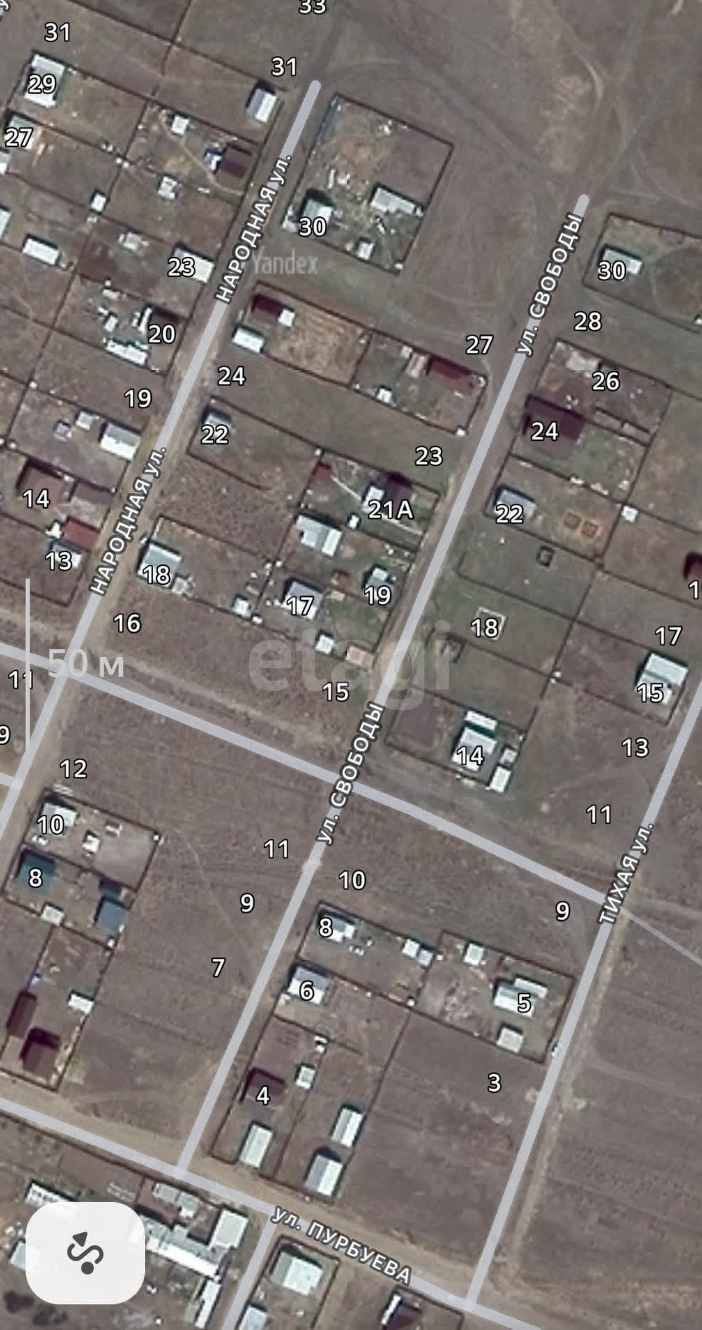 Продажа участка, Улан-Удэ, Республика Бурятия