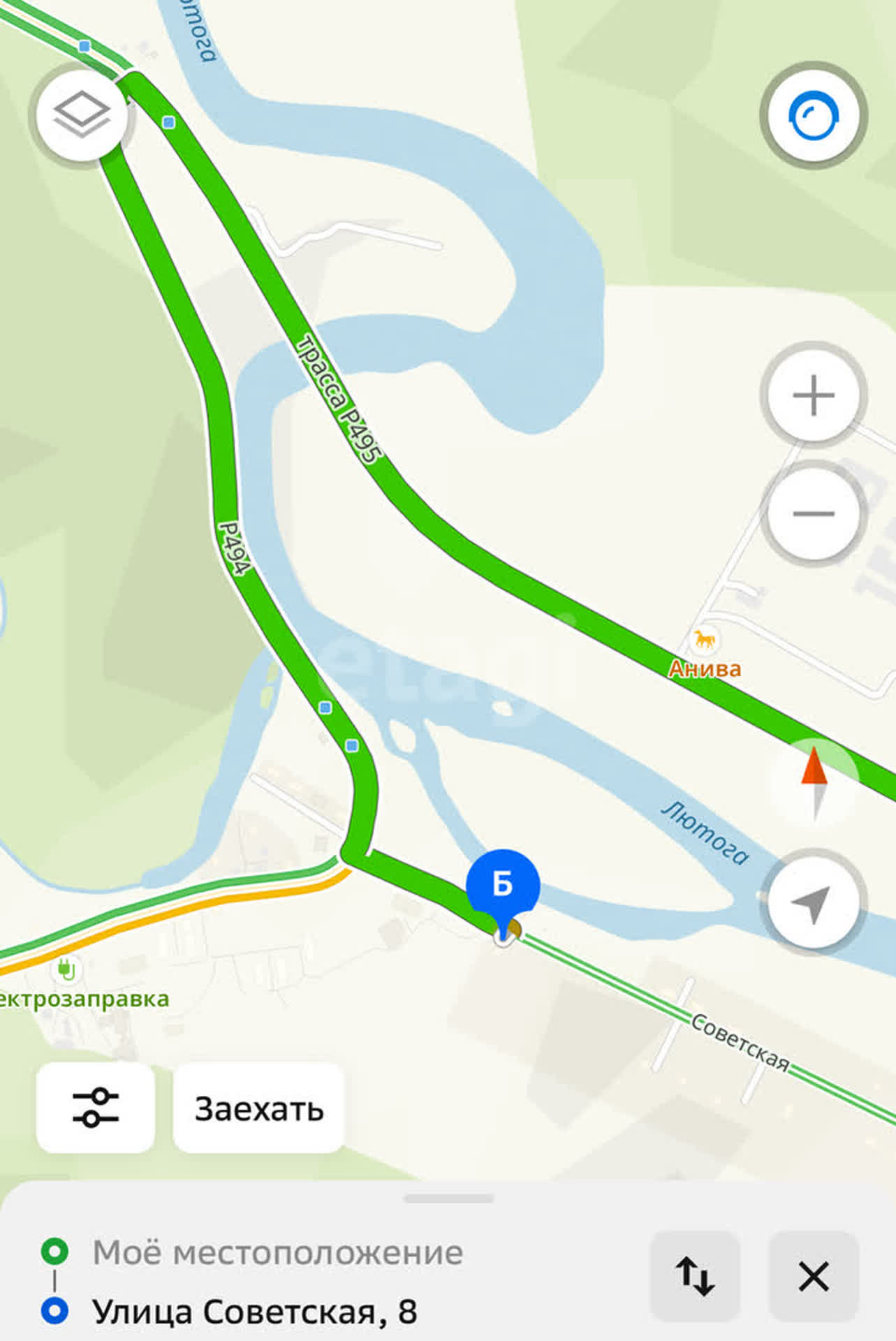 Продажа участка, Южно-Сахалинск, Сахалинская область,  Южно-Сахалинск