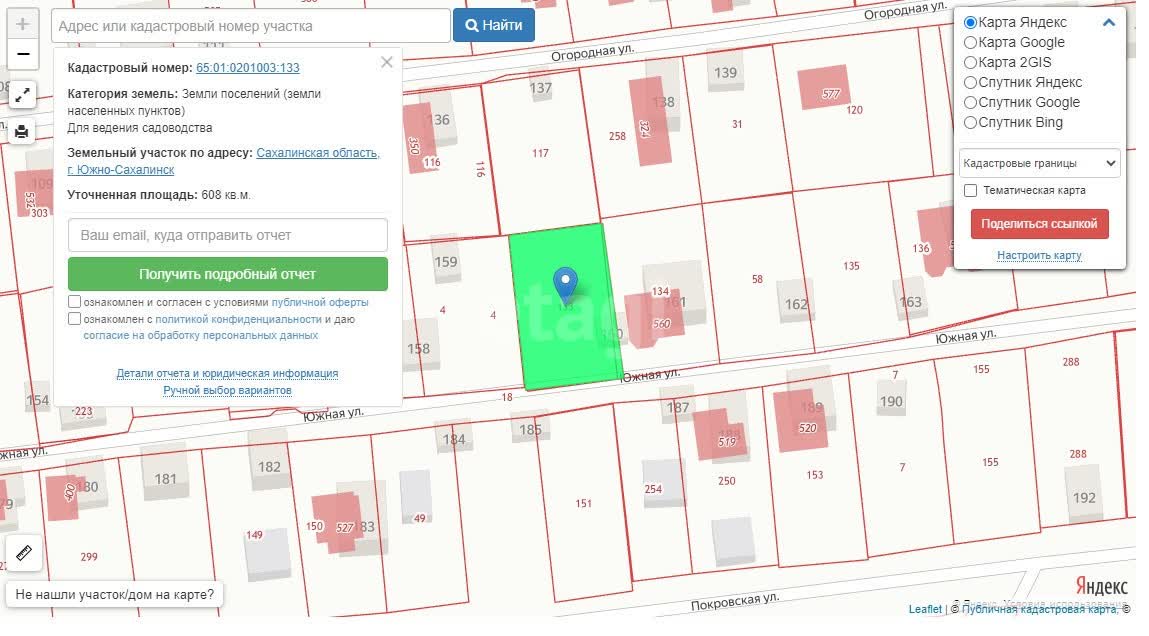 Продажа дачи, 15м <sup>2</sup>, 6 сот., Южно-Сахалинск, Сахалинская область,  