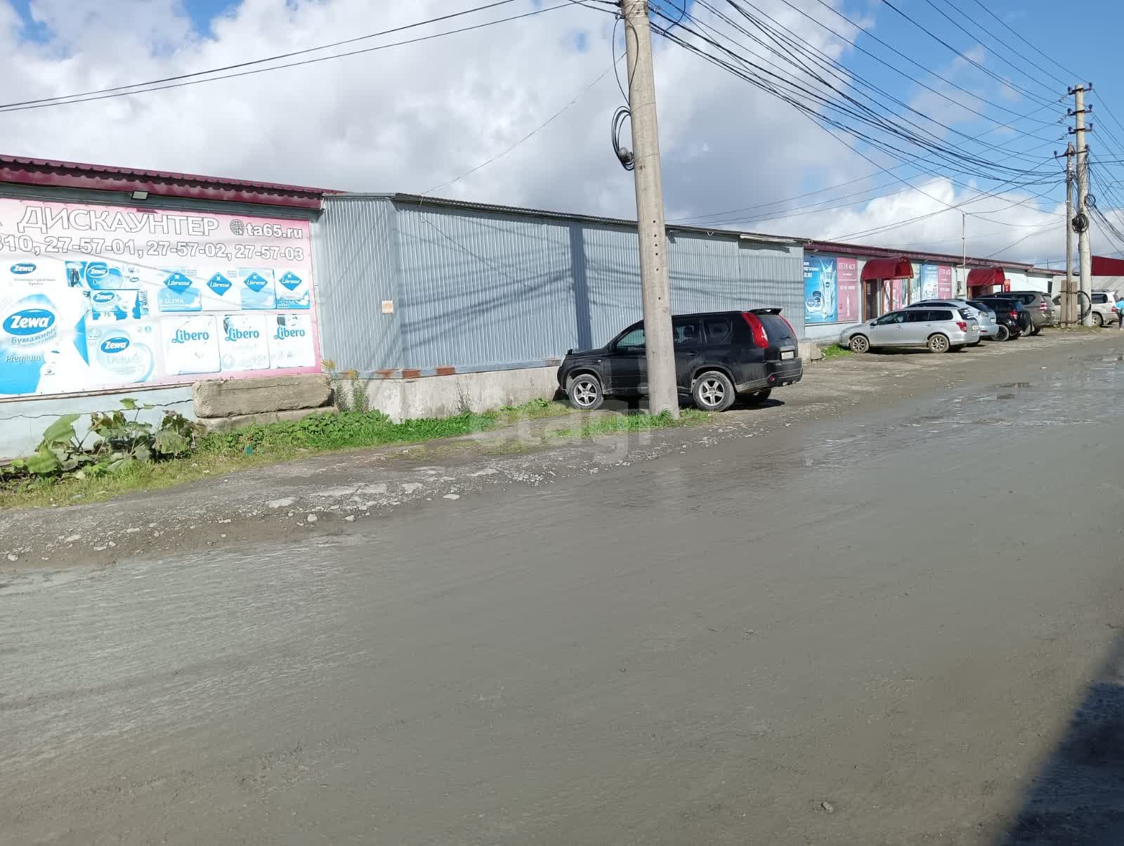 Продажа коммерческой недвижимости, 560м <sup>2</sup>, Южно-Сахалинск, Сахалинская область,  Южно-Сахалинск