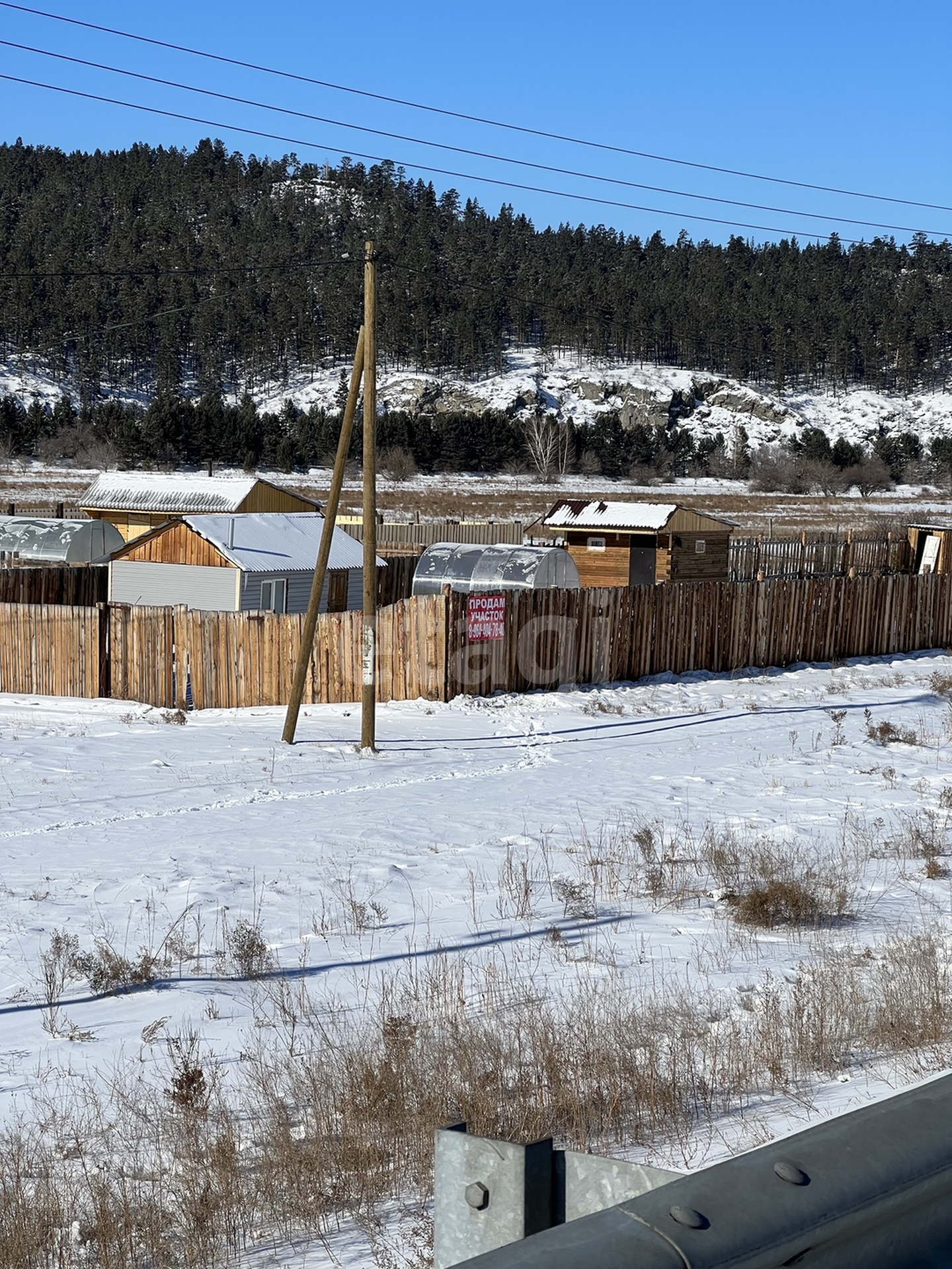 Продажа участка, Улан-Удэ, Республика Бурятия