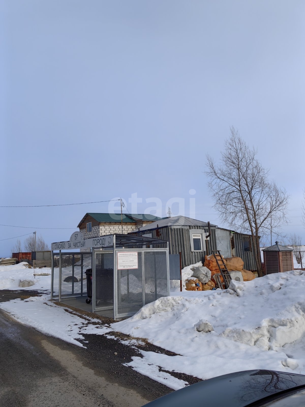 Продажа дома, 124м <sup>2</sup>, 7 сот., Ханты-Мансийск, Ханты-Мансийский автономный округ,  