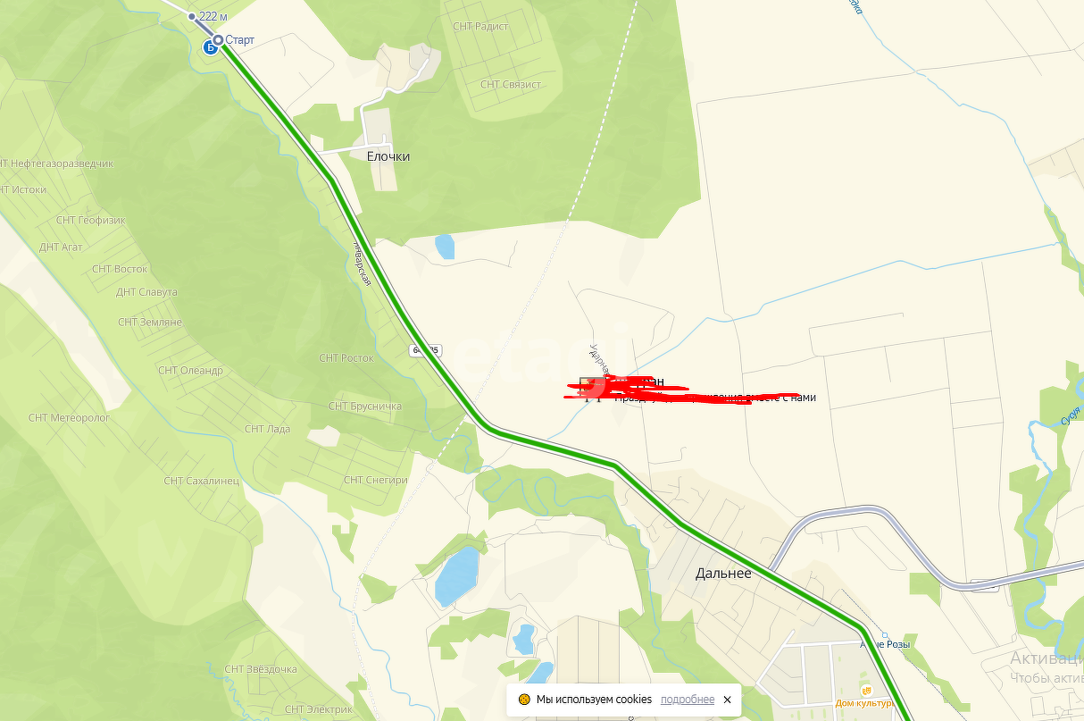 Продажа дома, 152м <sup>2</sup>, 15 сот., Южно-Сахалинск, Сахалинская область,  