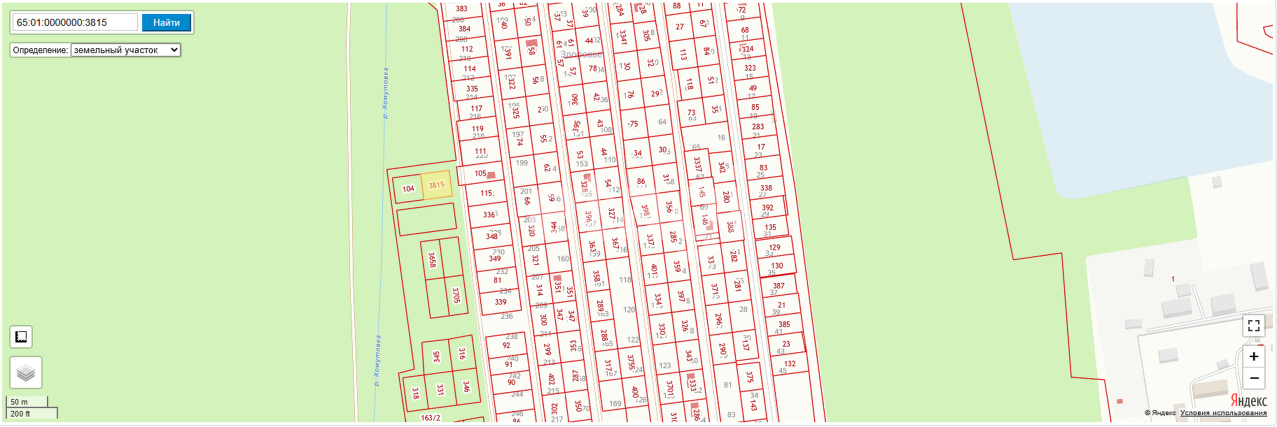 Продажа участка, Южно-Сахалинск, Сахалинская область,  Южно-Сахалинск