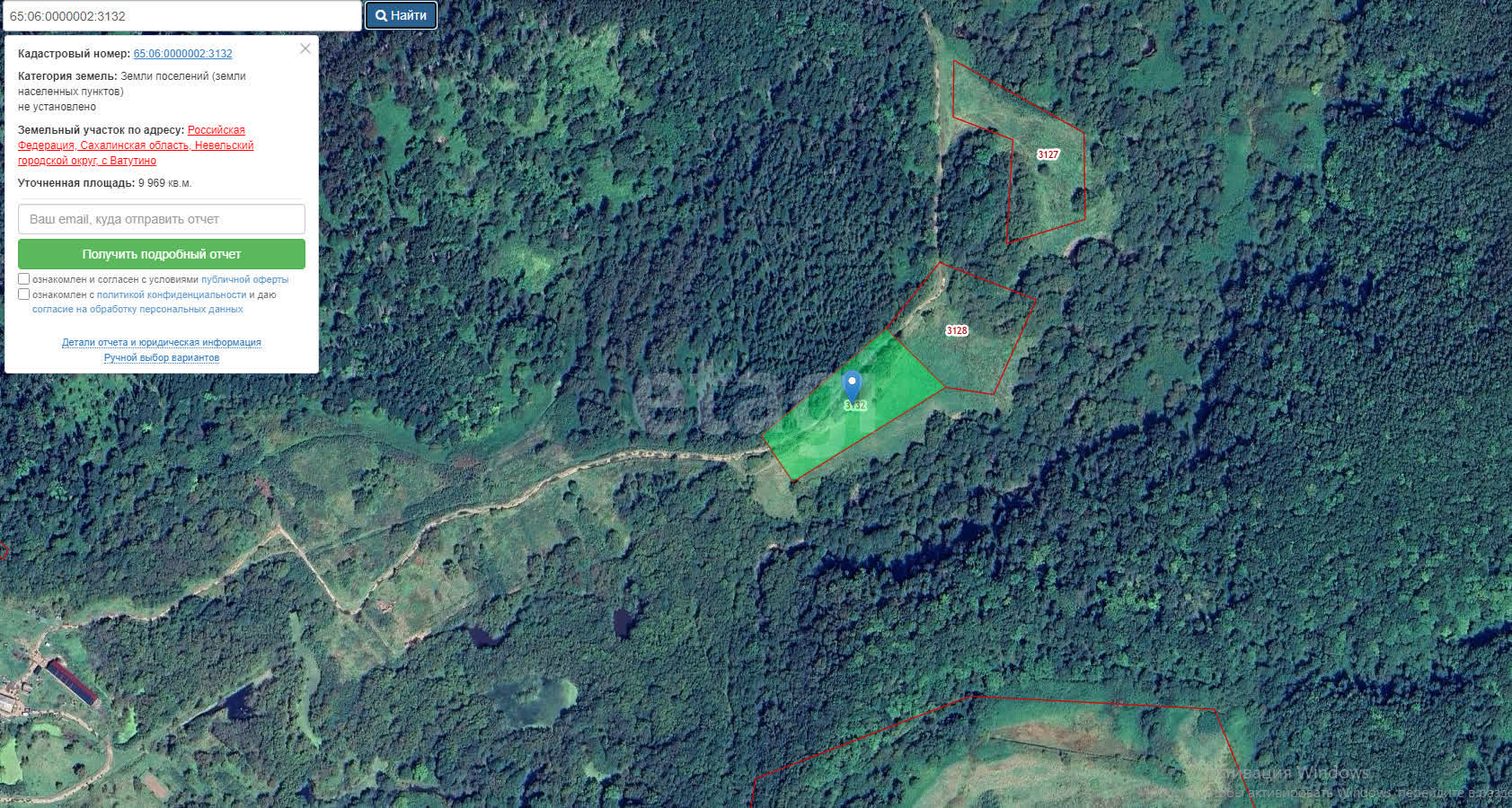 Продажа участка, Южно-Сахалинск, Сахалинская область,  Южно-Сахалинск