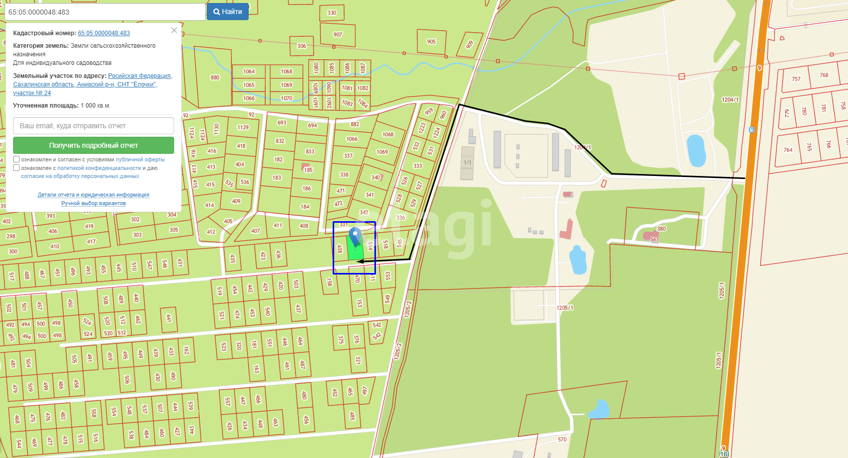 Продажа участка, Южно-Сахалинск, Сахалинская область,  Южно-Сахалинск