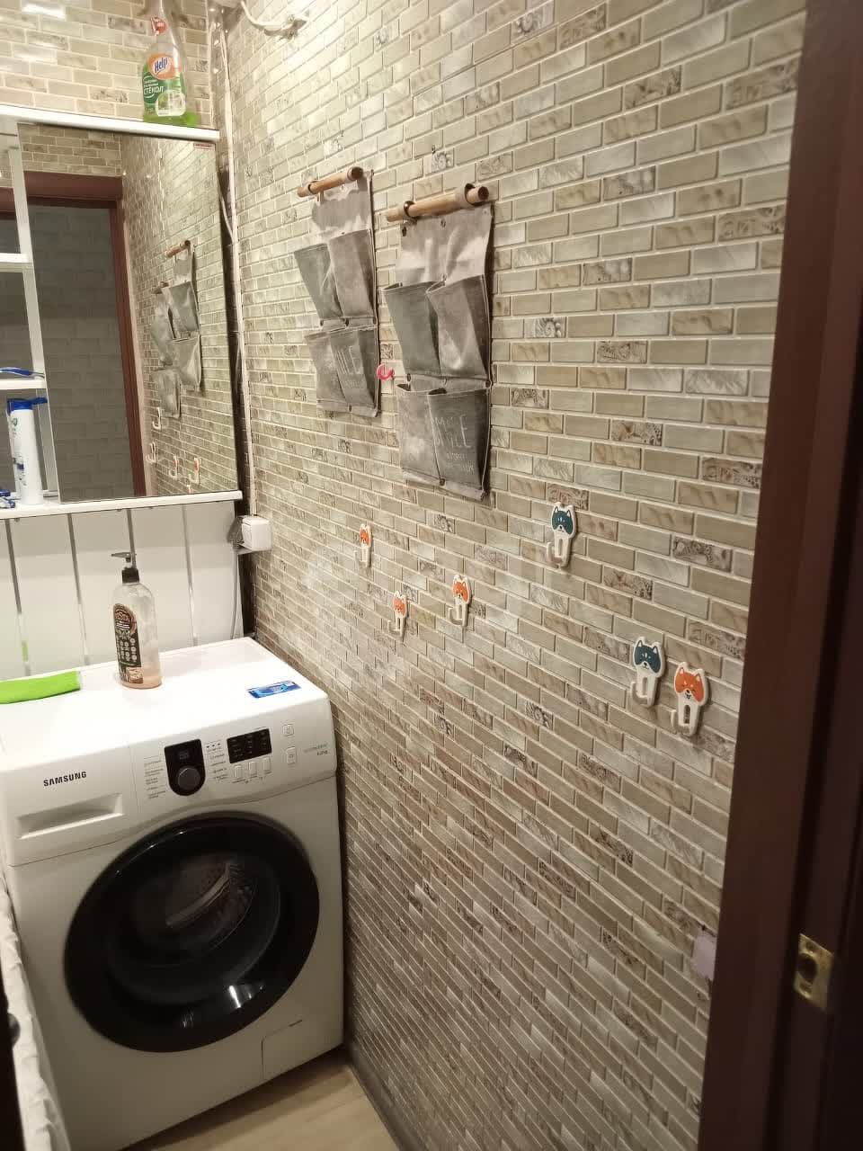 Продажа 2-комнатной квартиры, Южно-Сахалинск, Сахалинская область,  Южно-Сахалинск