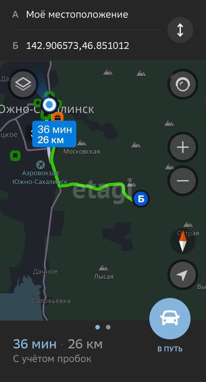 Продажа участка, Южно-Сахалинск, Сахалинская область,  Южно-Сахалинск