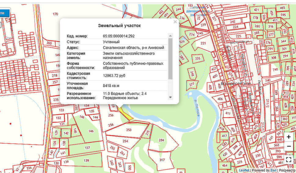 Продажа участка, Южно-Сахалинск, Сахалинская область,  Южно-Сахалинск