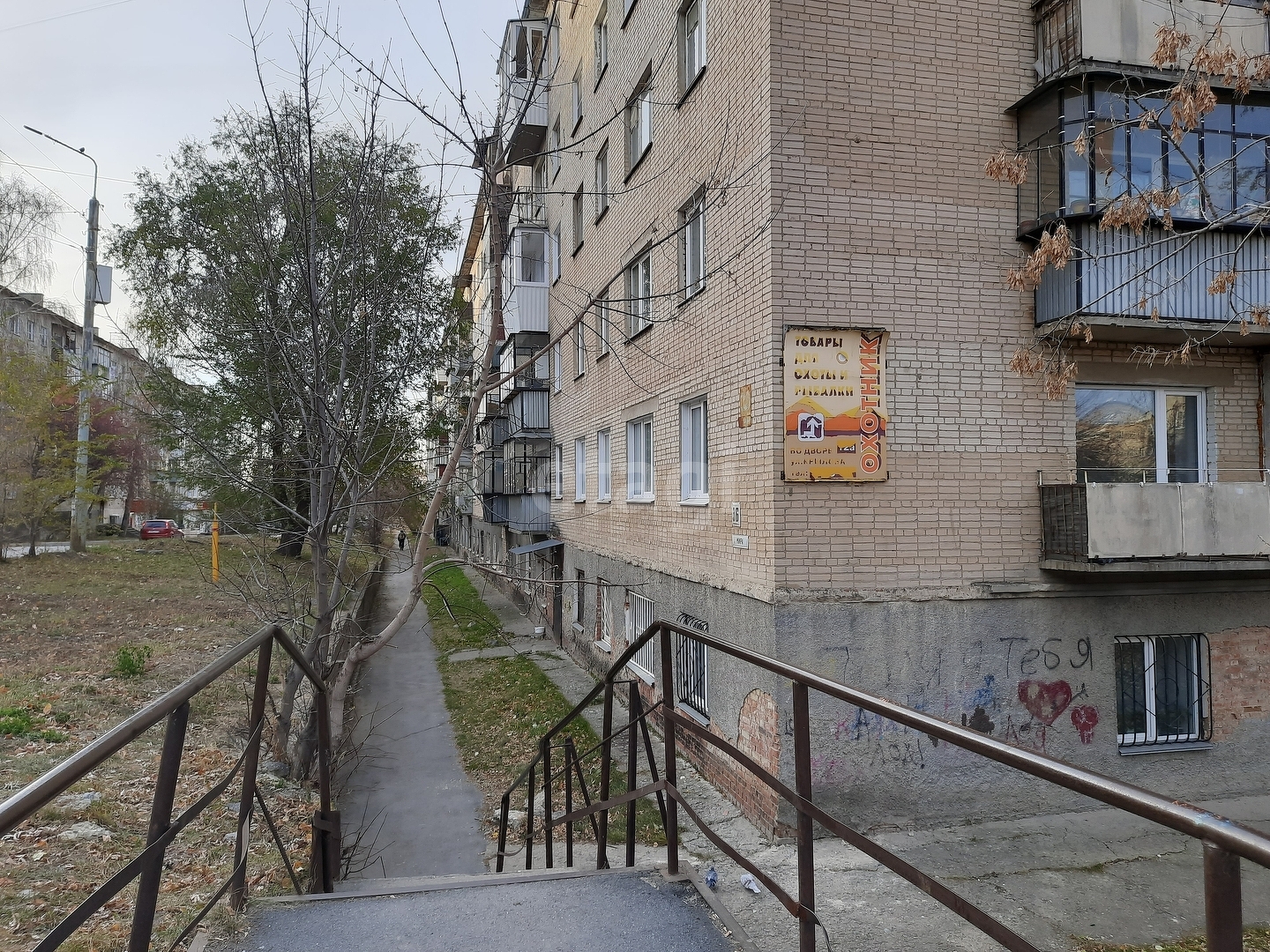 Продажа комнаты, 22м <sup>2</sup>, Миасс, Челябинская область,  Чебаркуль